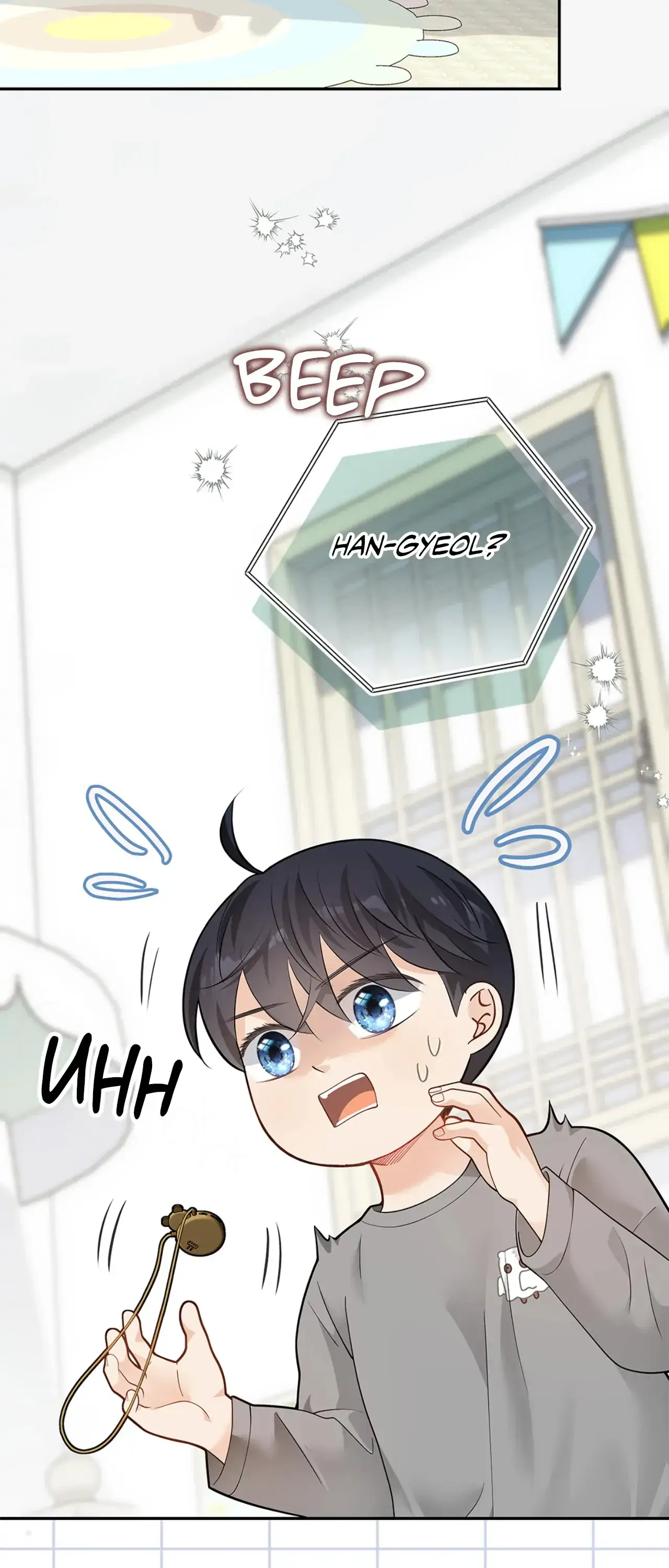 Kiss Me If You Can [Official][Uncensored] - Chapter 83 manhwa