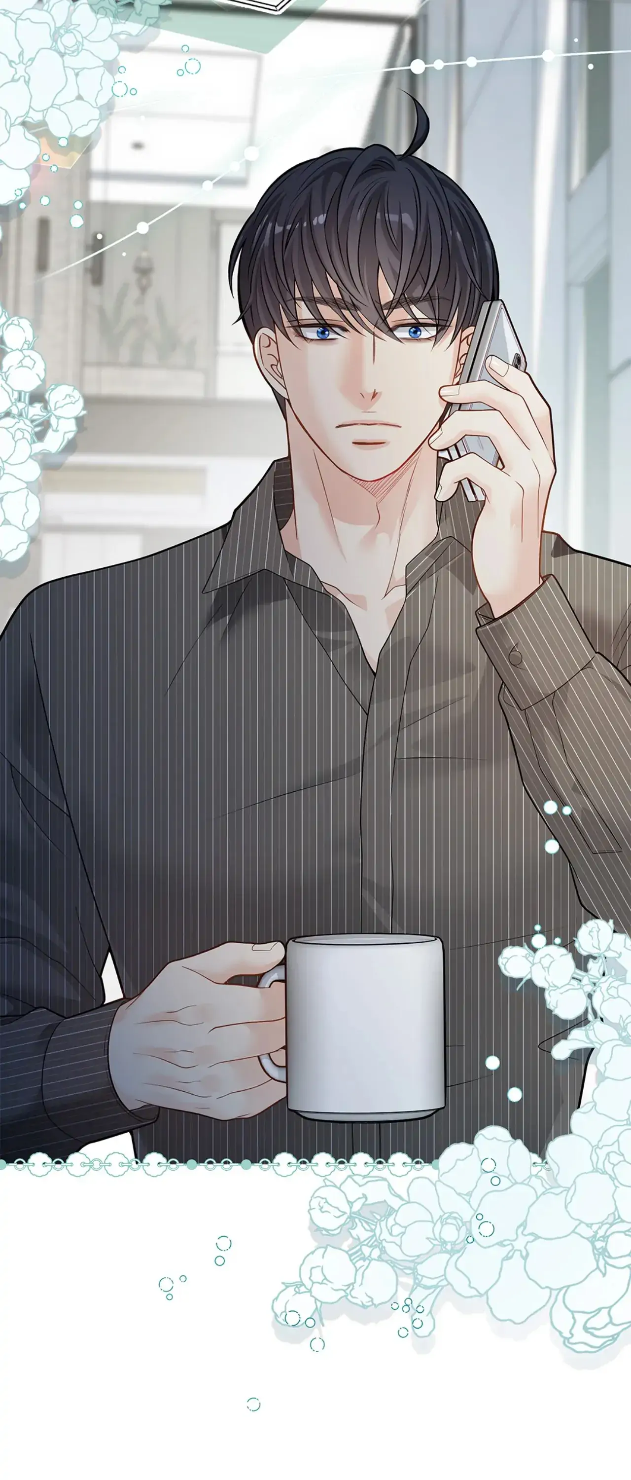 Kiss Me If You Can [Official][Uncensored] - Chapter 83 manhwa