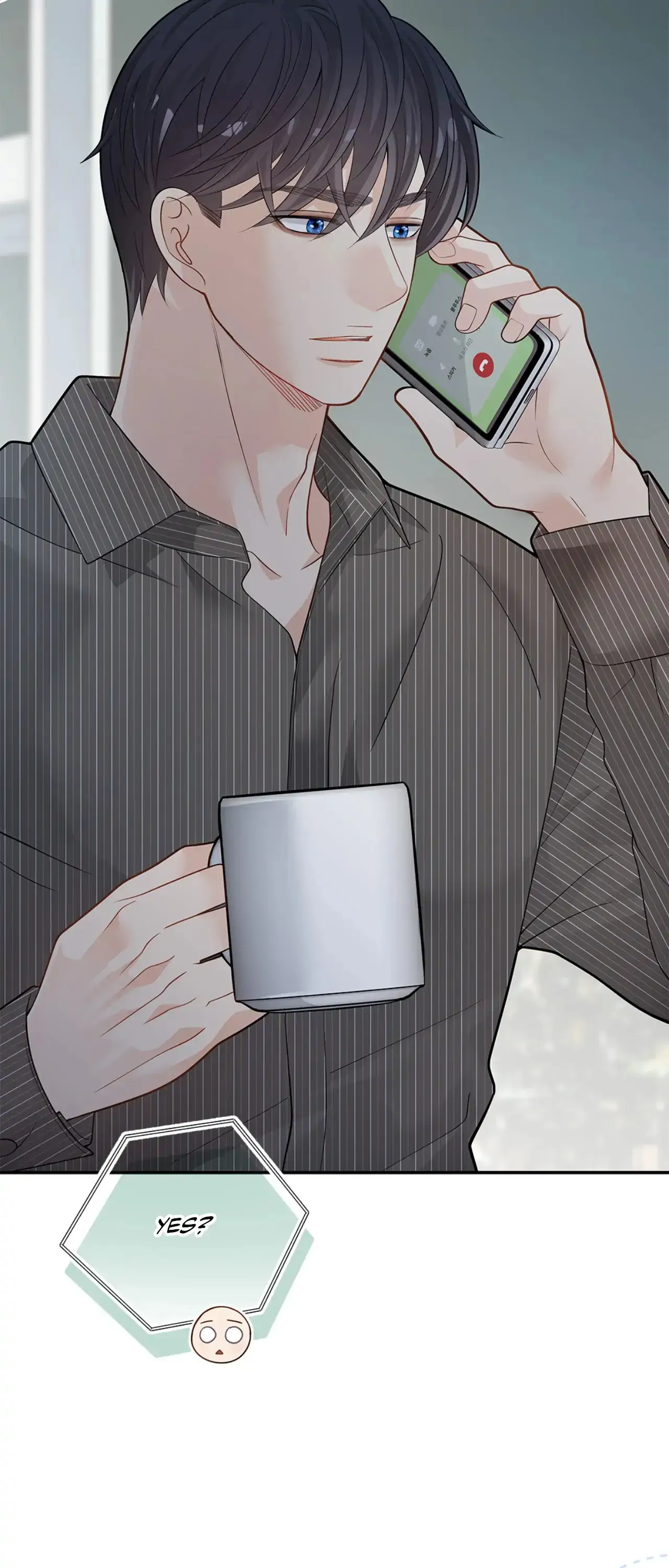 Kiss Me If You Can [Official][Uncensored] - Chapter 83 manhwa