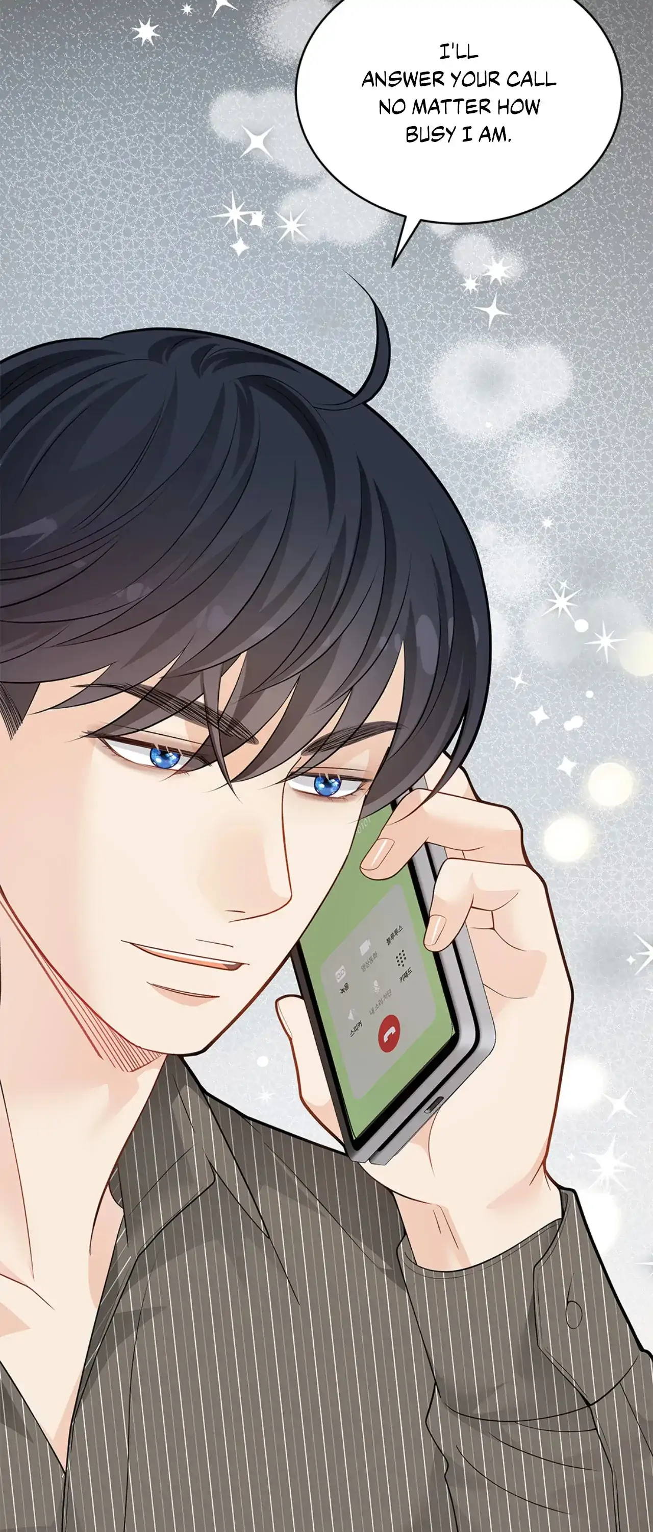 Kiss Me If You Can [Official][Uncensored] - Chapter 83 manhwa