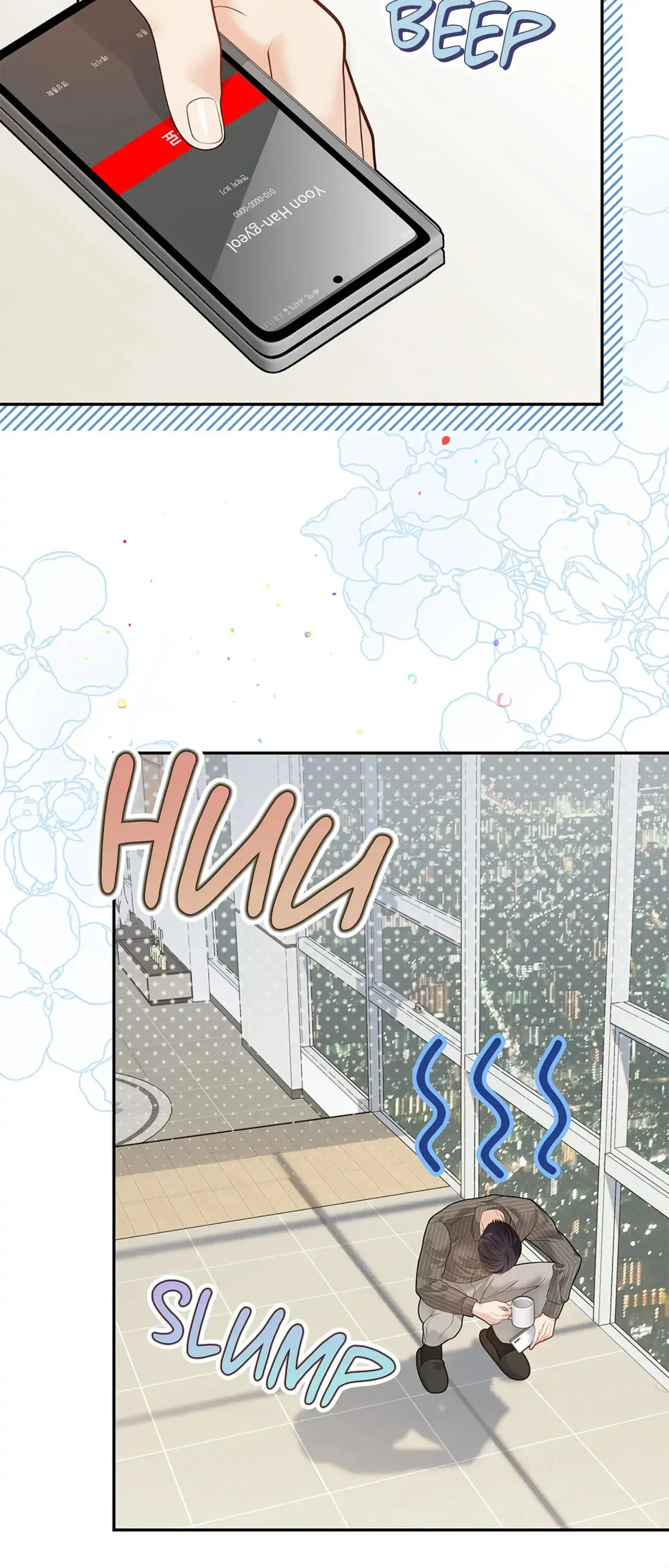 Kiss Me If You Can [Official][Uncensored] - Chapter 83 manhwa