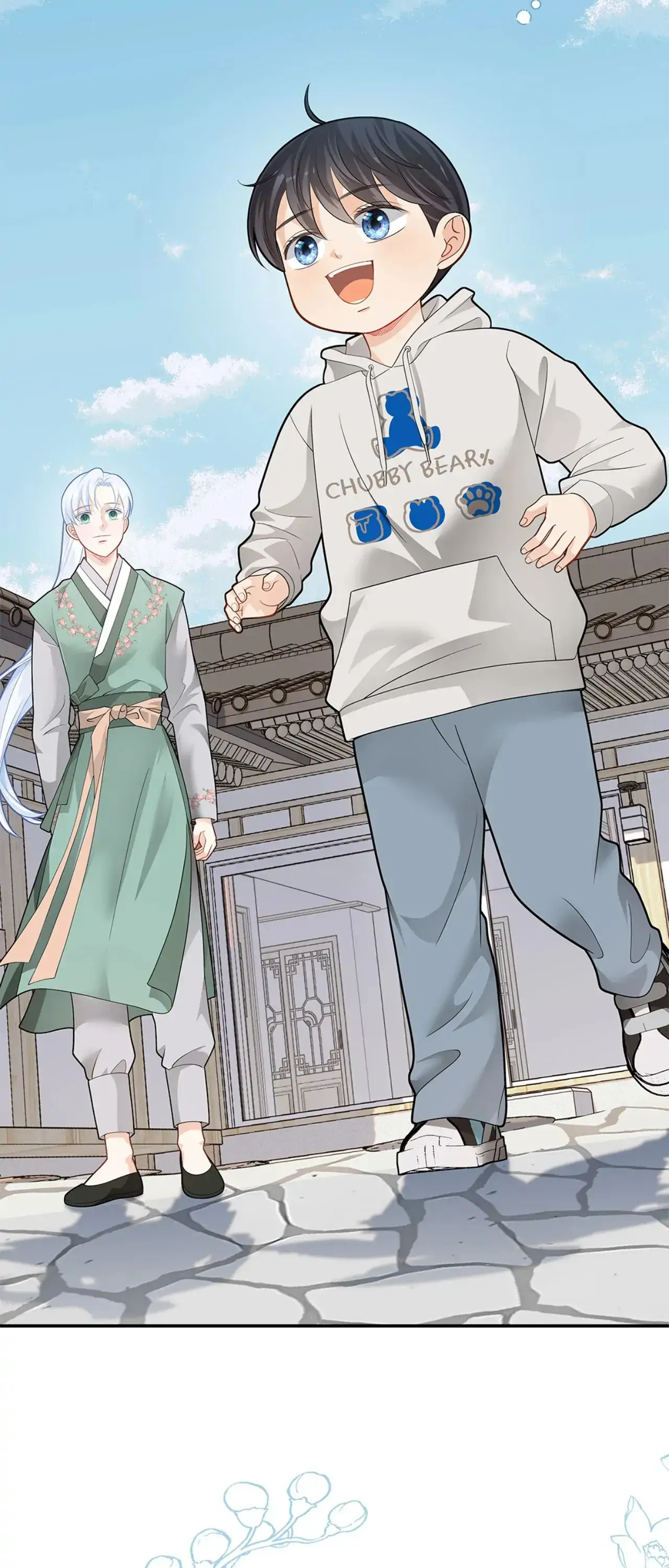 Kiss Me If You Can [Official][Uncensored] - Chapter 84 manhwa