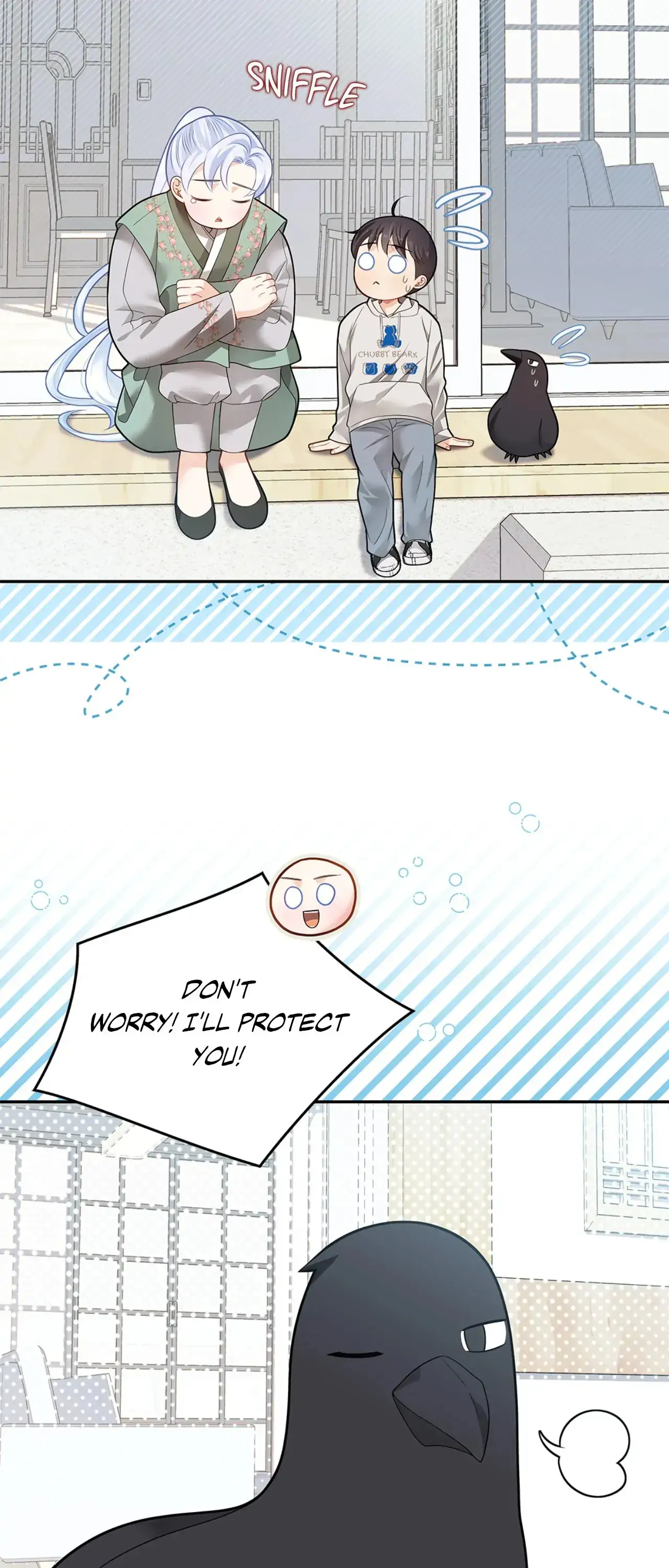 Kiss Me If You Can [Official][Uncensored] - Chapter 84 manhwa