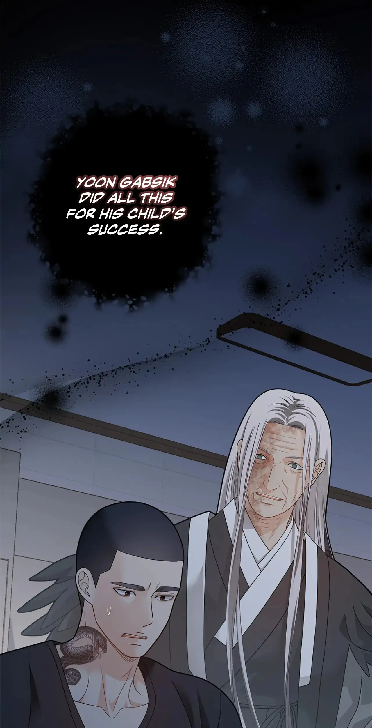 Kiss Me If You Can [Official][Uncensored] - Chapter 86 manhwa