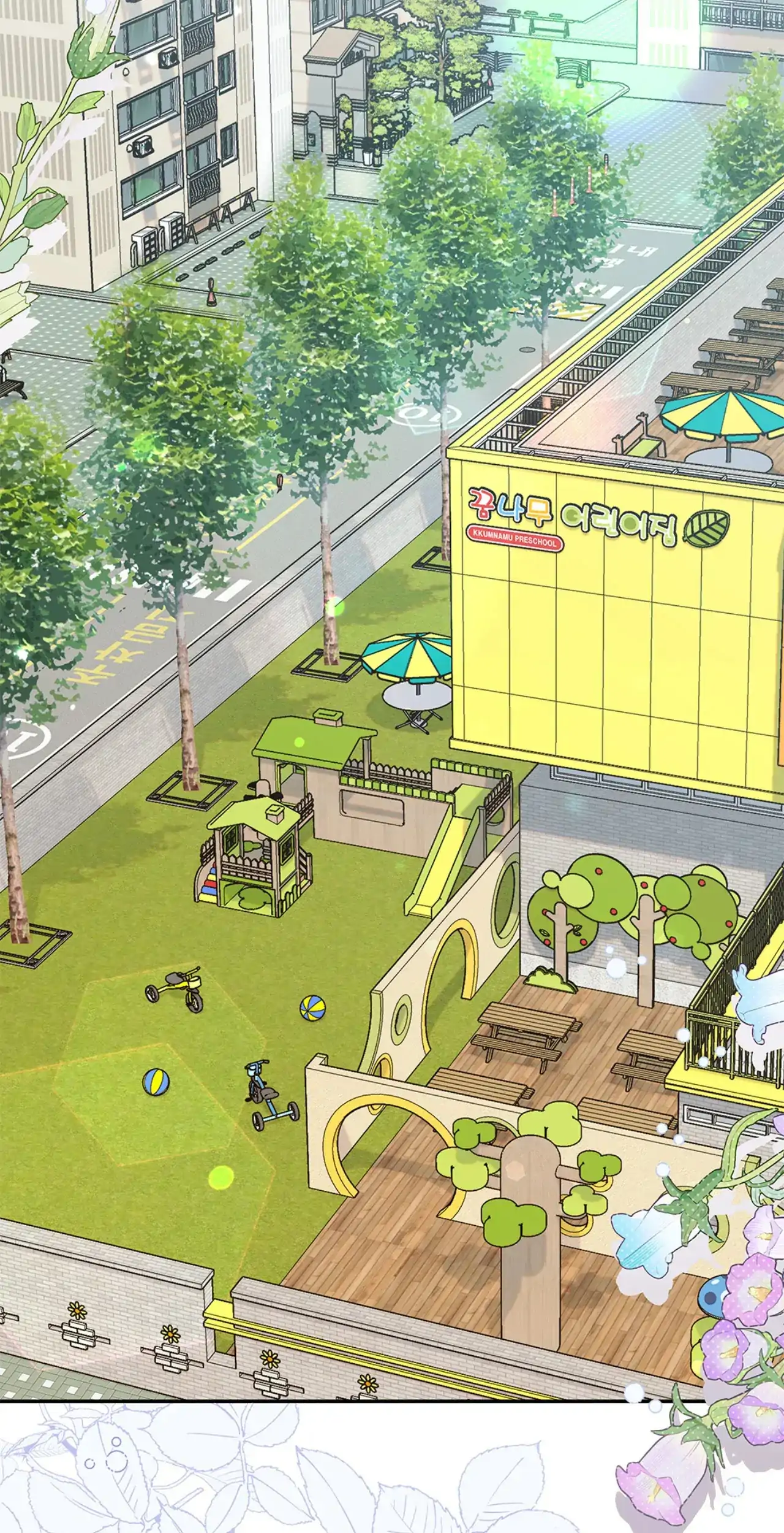 Kiss Me If You Can [Official][Uncensored] - Chapter 86 manhwa