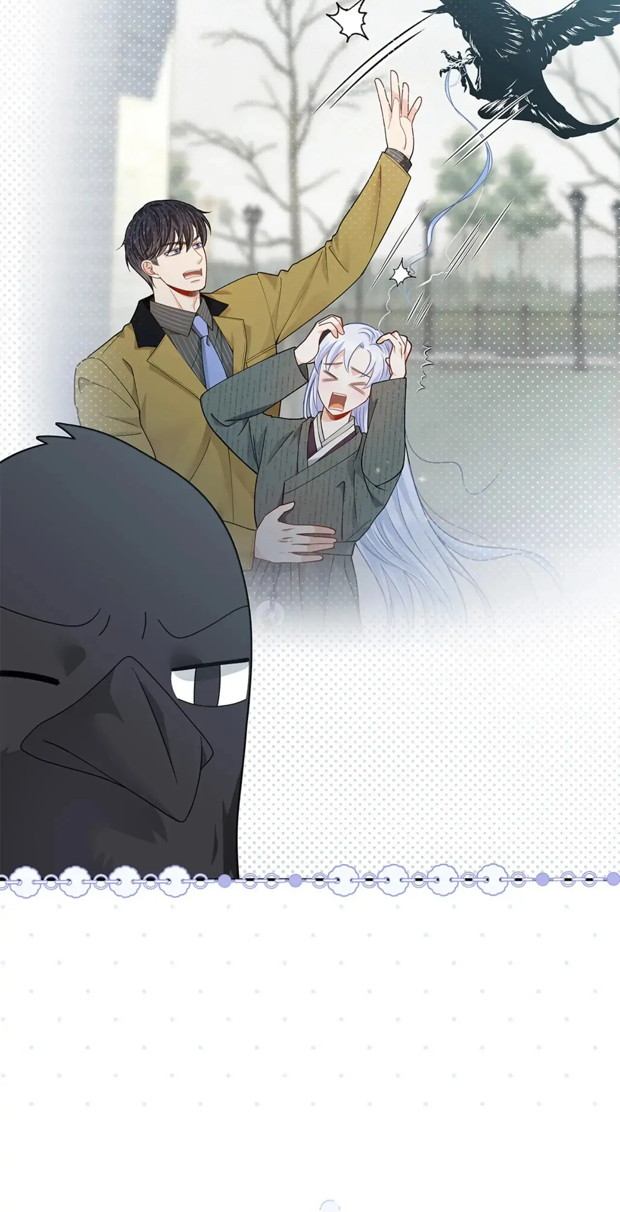 Kiss Me If You Can [Official][Uncensored] - Chapter 86 manhwa