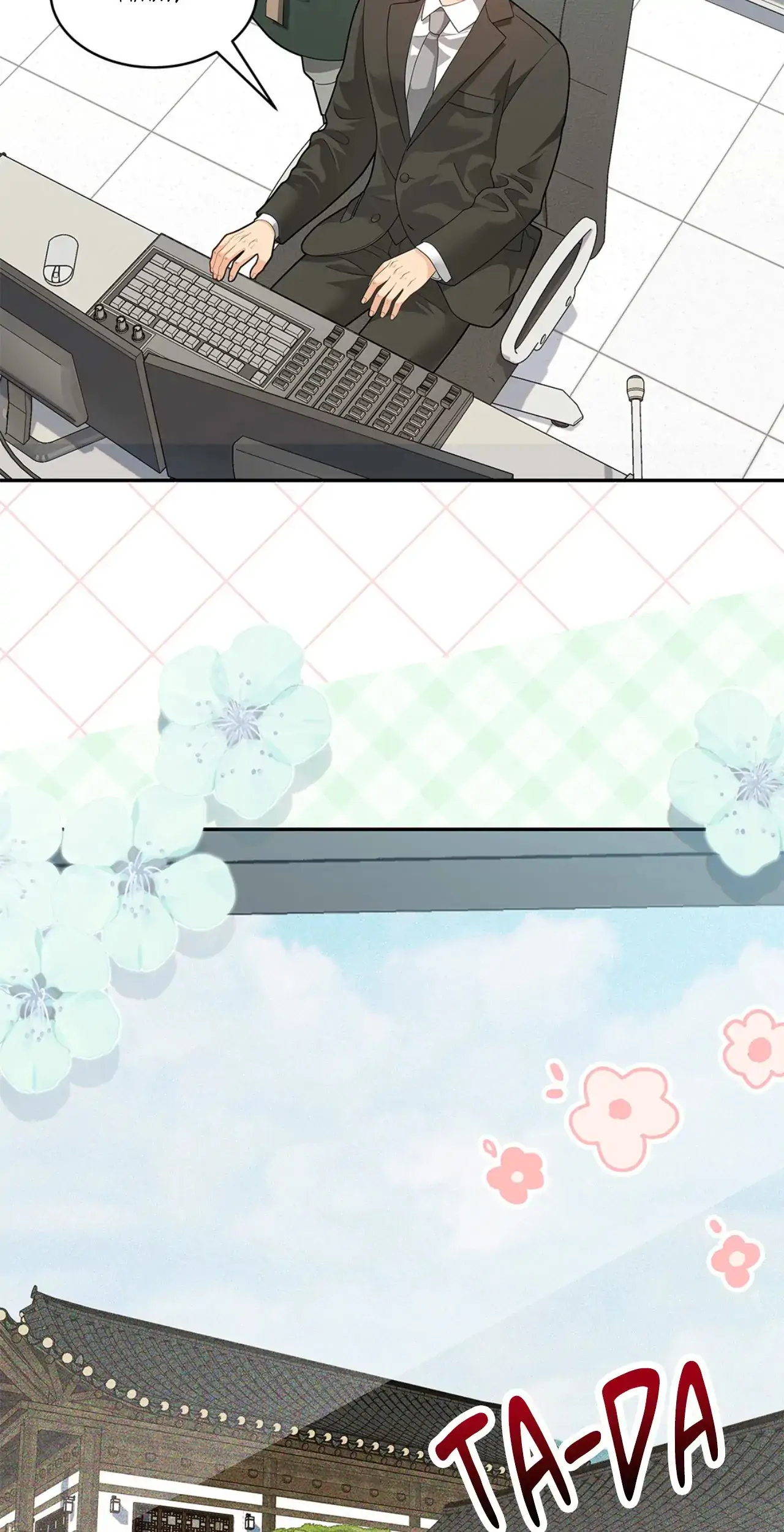 Kiss Me If You Can [Official][Uncensored] - Chapter 86 manhwa