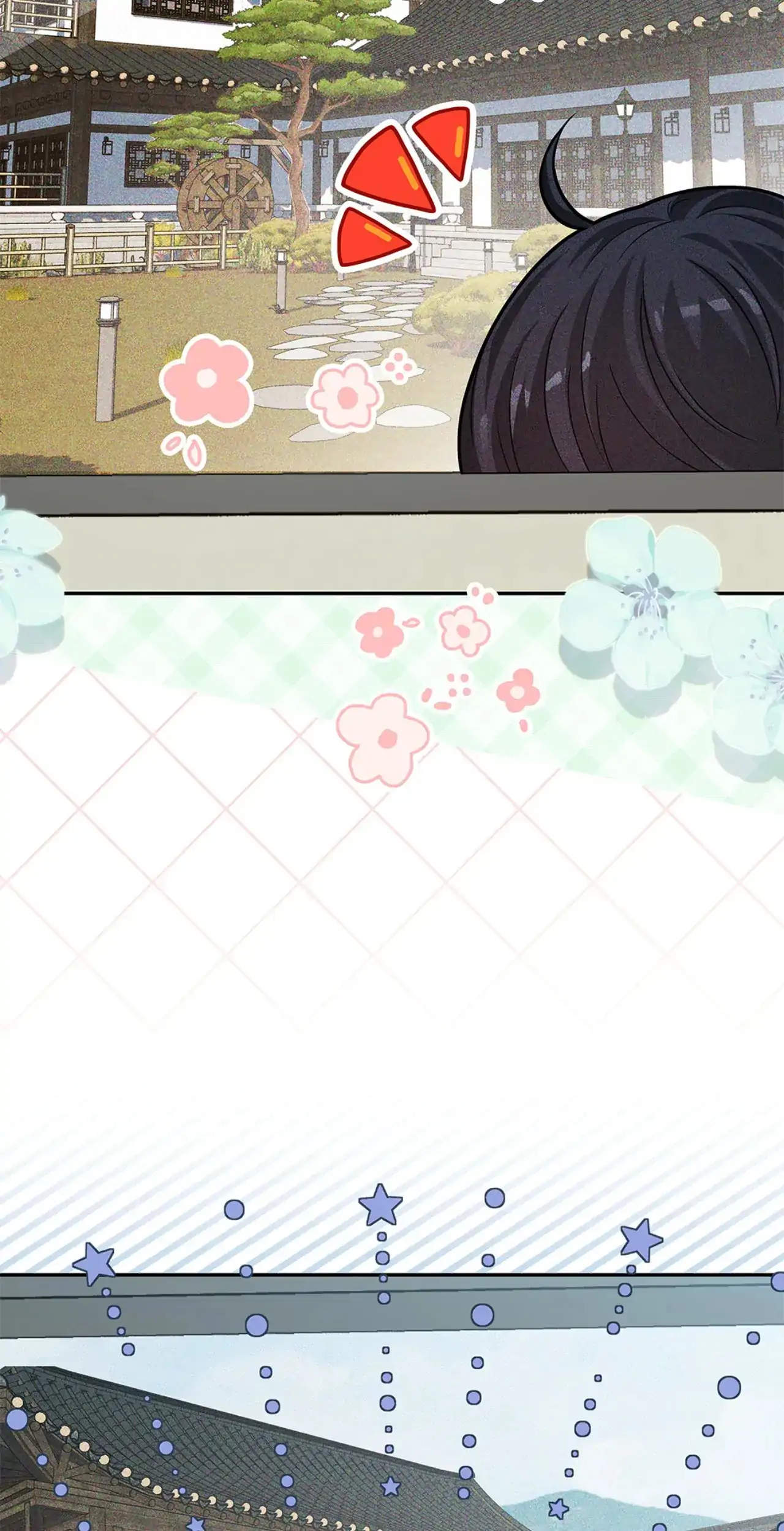 Kiss Me If You Can [Official][Uncensored] - Chapter 86 manhwa