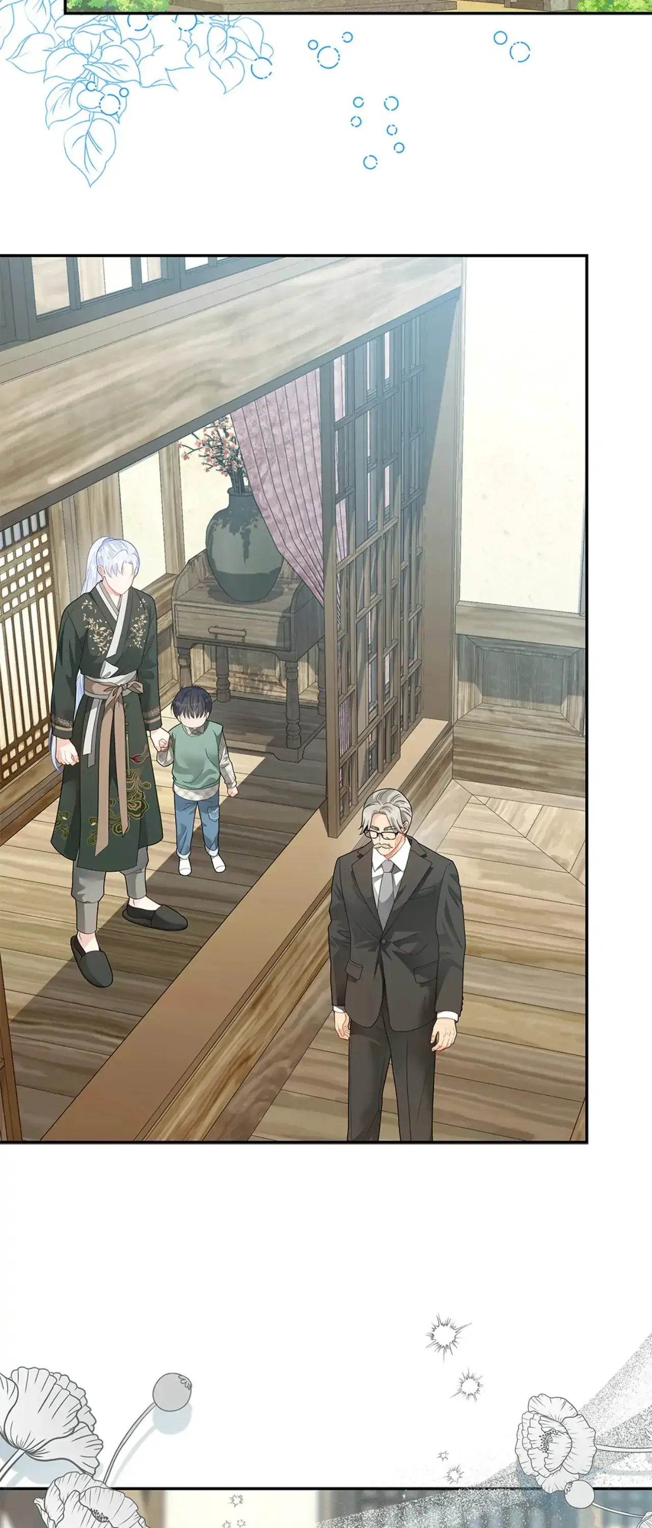 Kiss Me If You Can [Official][Uncensored] - Chapter 87 manhwa