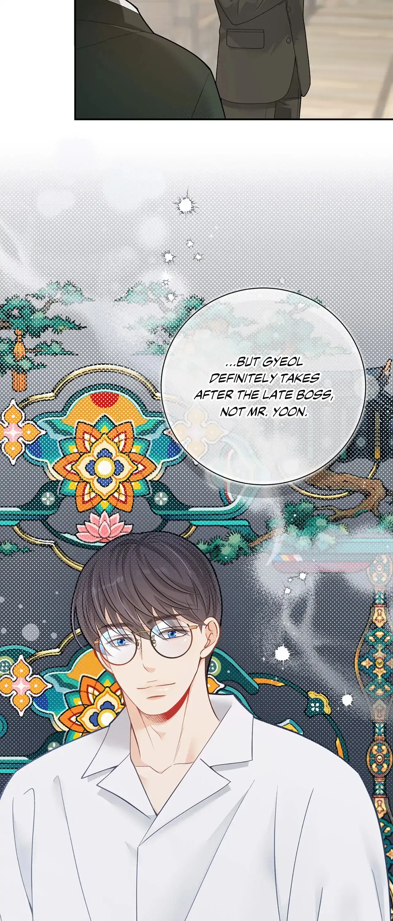 Kiss Me If You Can [Official][Uncensored] - Chapter 87 manhwa