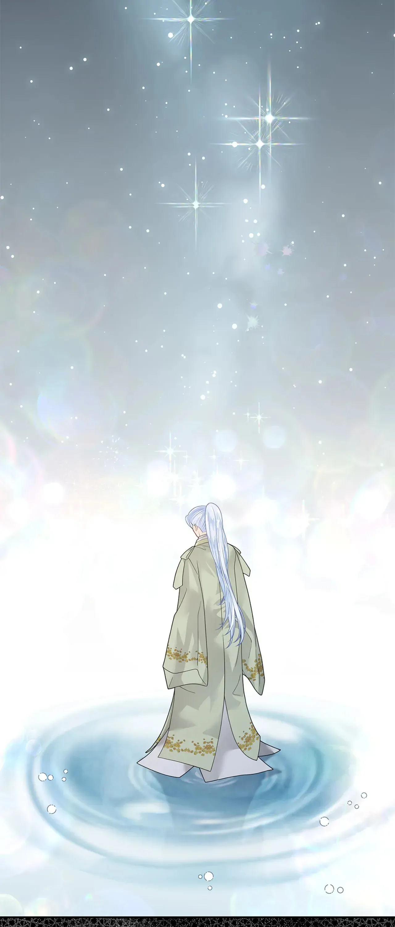 Kiss Me If You Can [Official][Uncensored] - Chapter 87 manhwa