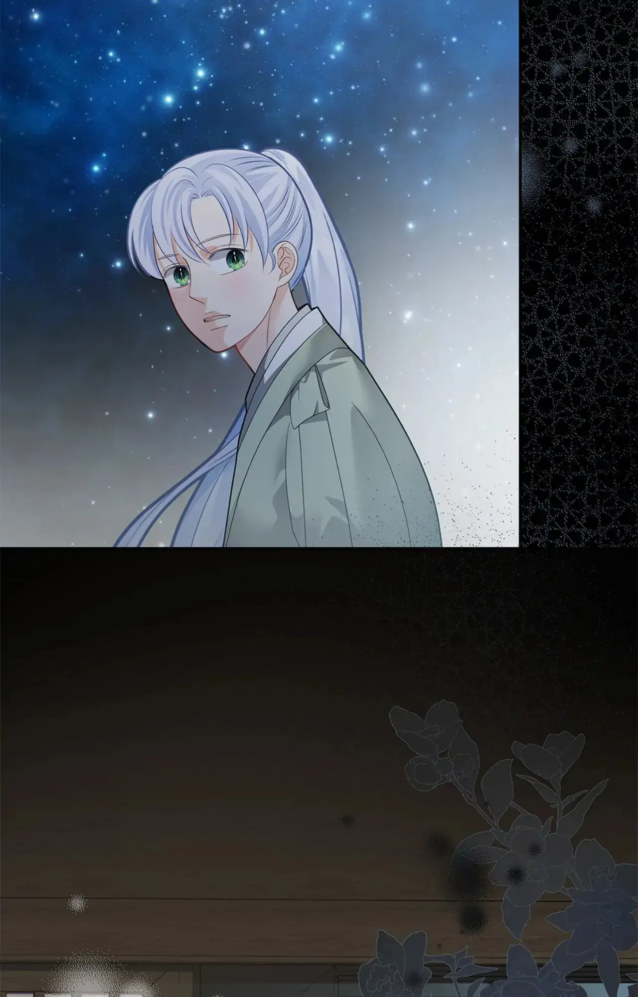 Kiss Me If You Can [Official][Uncensored] - Chapter 88 manhwa