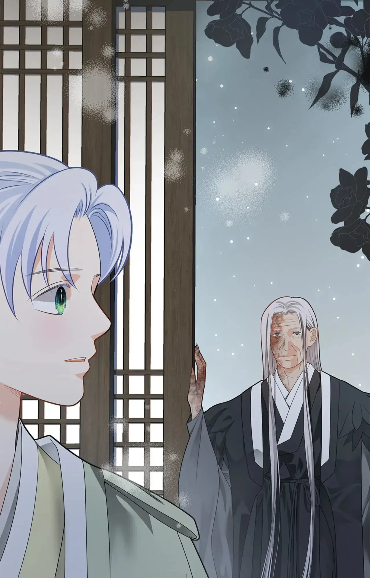 Kiss Me If You Can [Official][Uncensored] - Chapter 88 manhwa