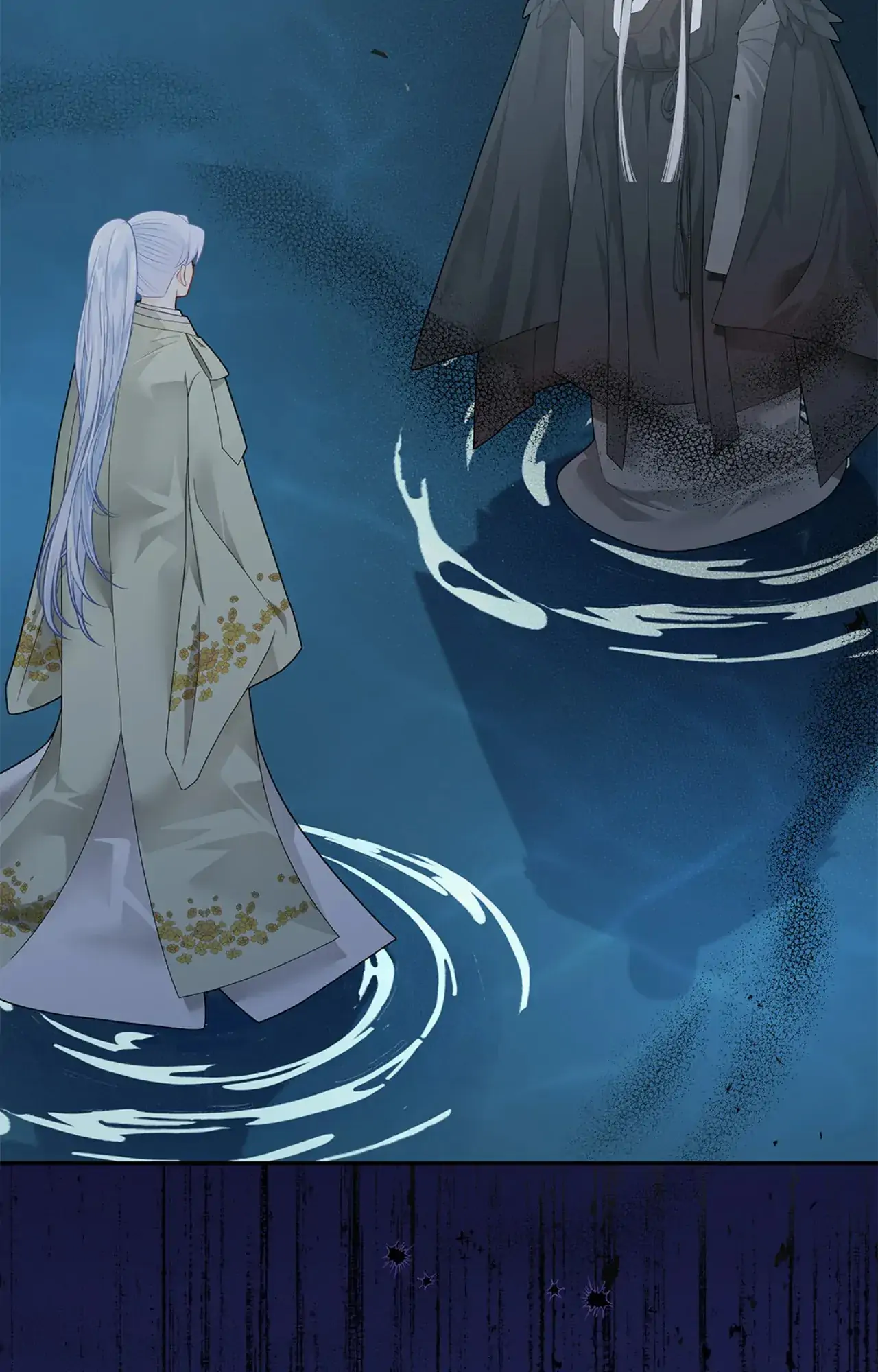 Kiss Me If You Can [Official][Uncensored] - Chapter 88 manhwa