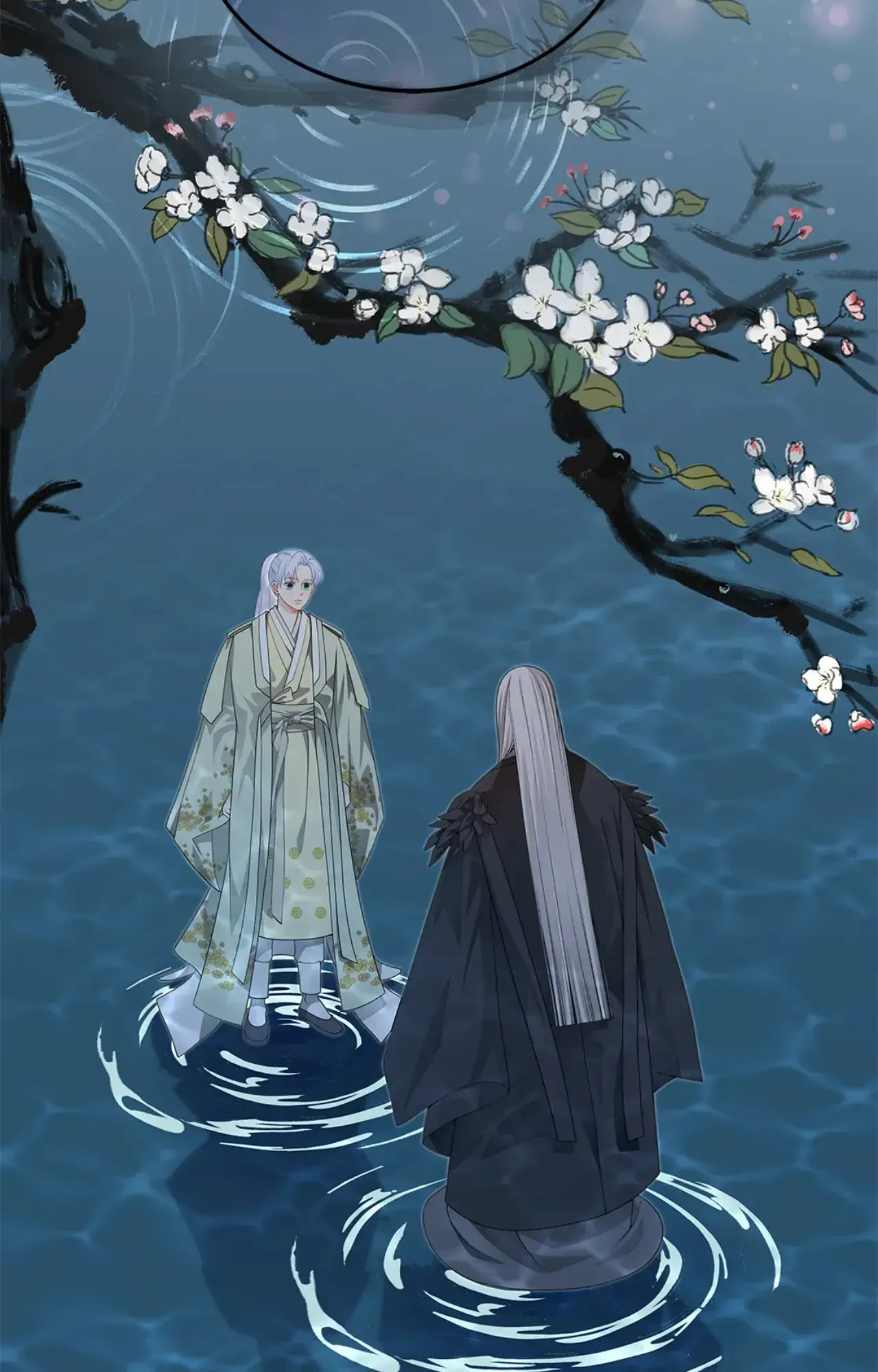 Kiss Me If You Can [Official][Uncensored] - Chapter 88 manhwa