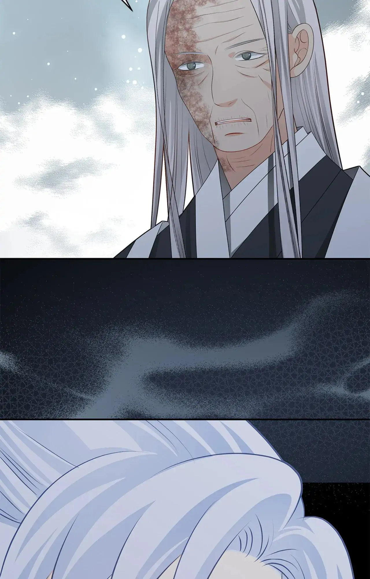 Kiss Me If You Can [Official][Uncensored] - Chapter 88 manhwa