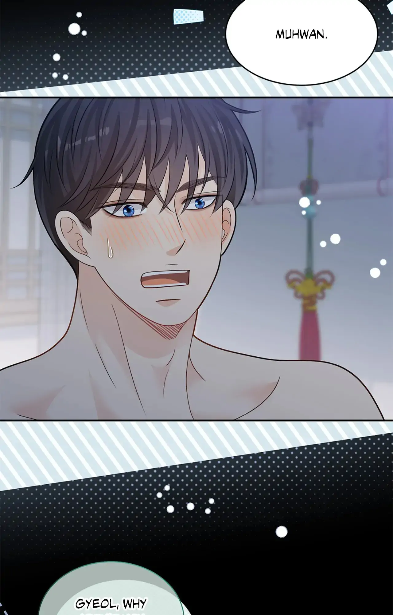 Kiss Me If You Can [Official][Uncensored] - Chapter 89 manhwa