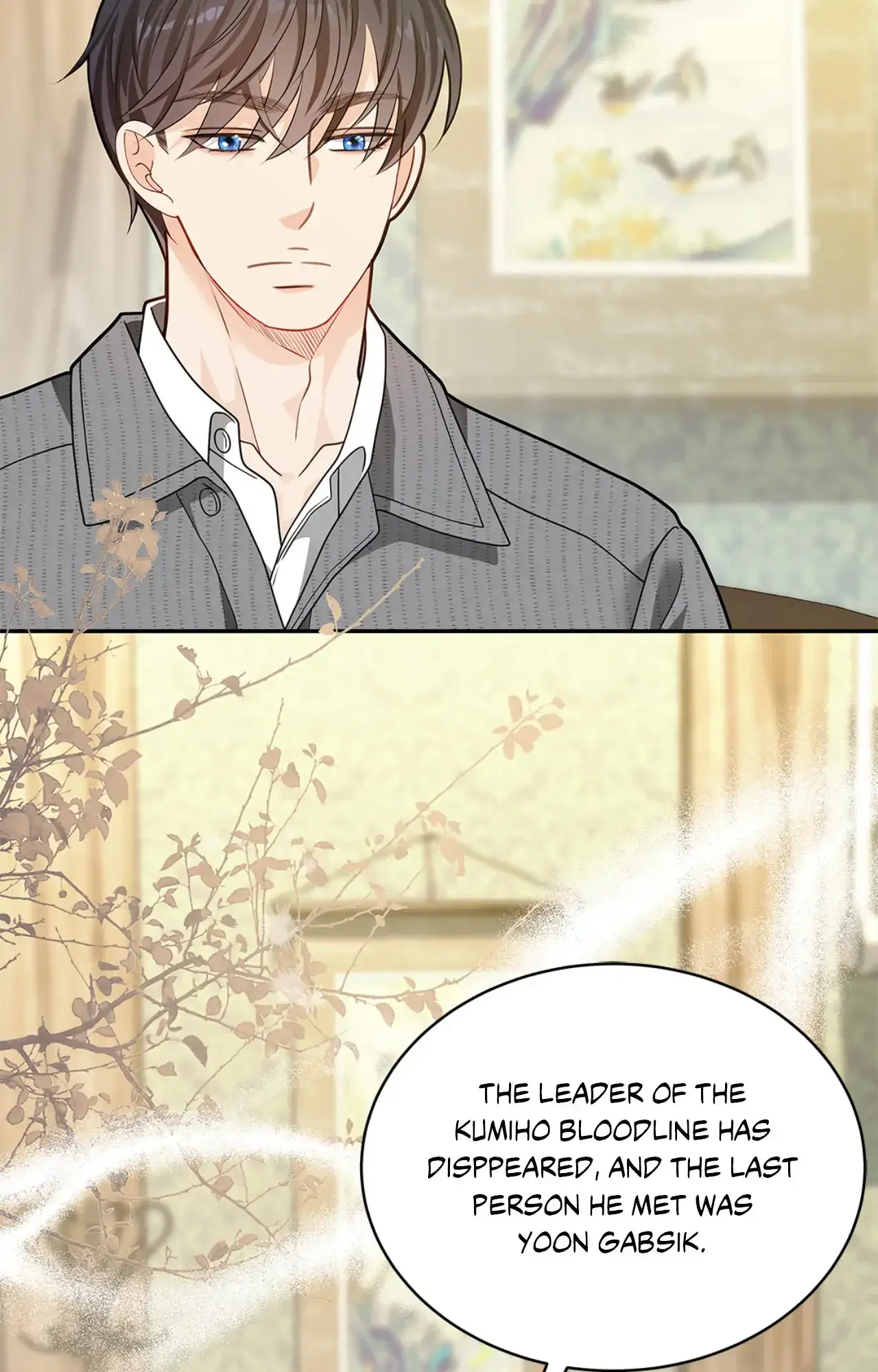 Kiss Me If You Can [Official][Uncensored] - Chapter 90 manhwa