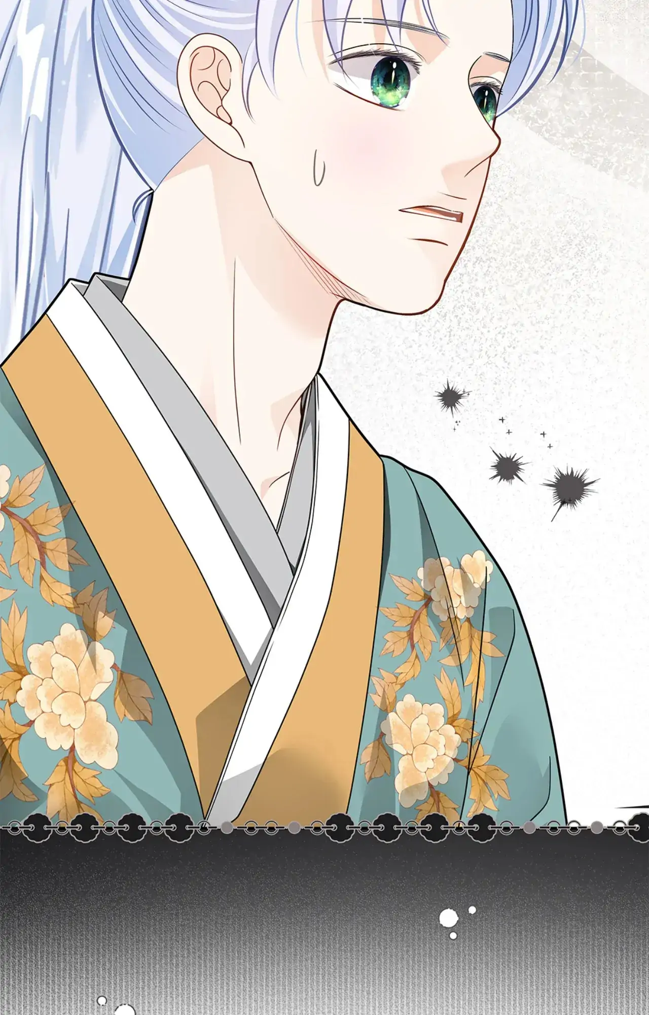 Kiss Me If You Can [Official][Uncensored] - Chapter 90 manhwa