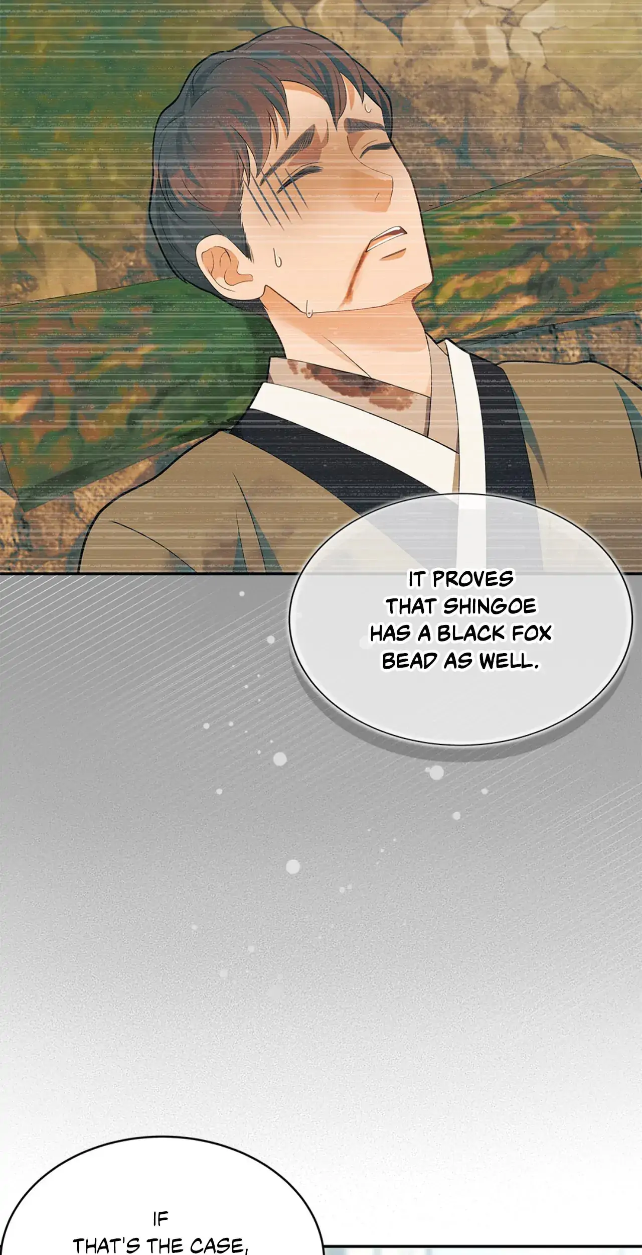 Kiss Me If You Can [Official][Uncensored] - Chapter 91 manhwa