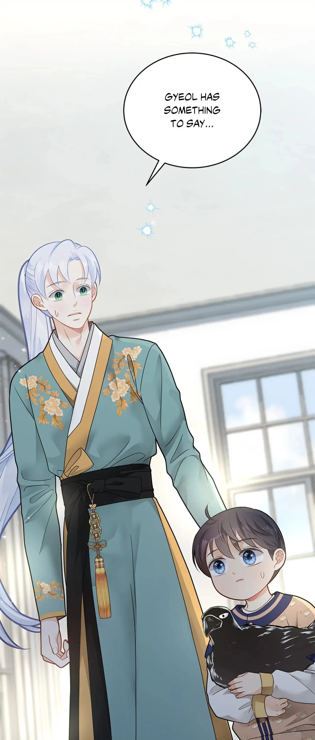 Kiss Me If You Can [Official][Uncensored] - Chapter 92 manhwa