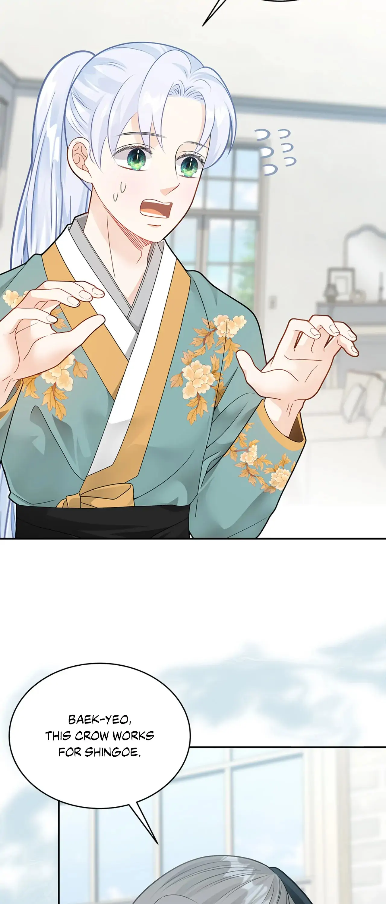 Kiss Me If You Can [Official][Uncensored] - Chapter 92 manhwa