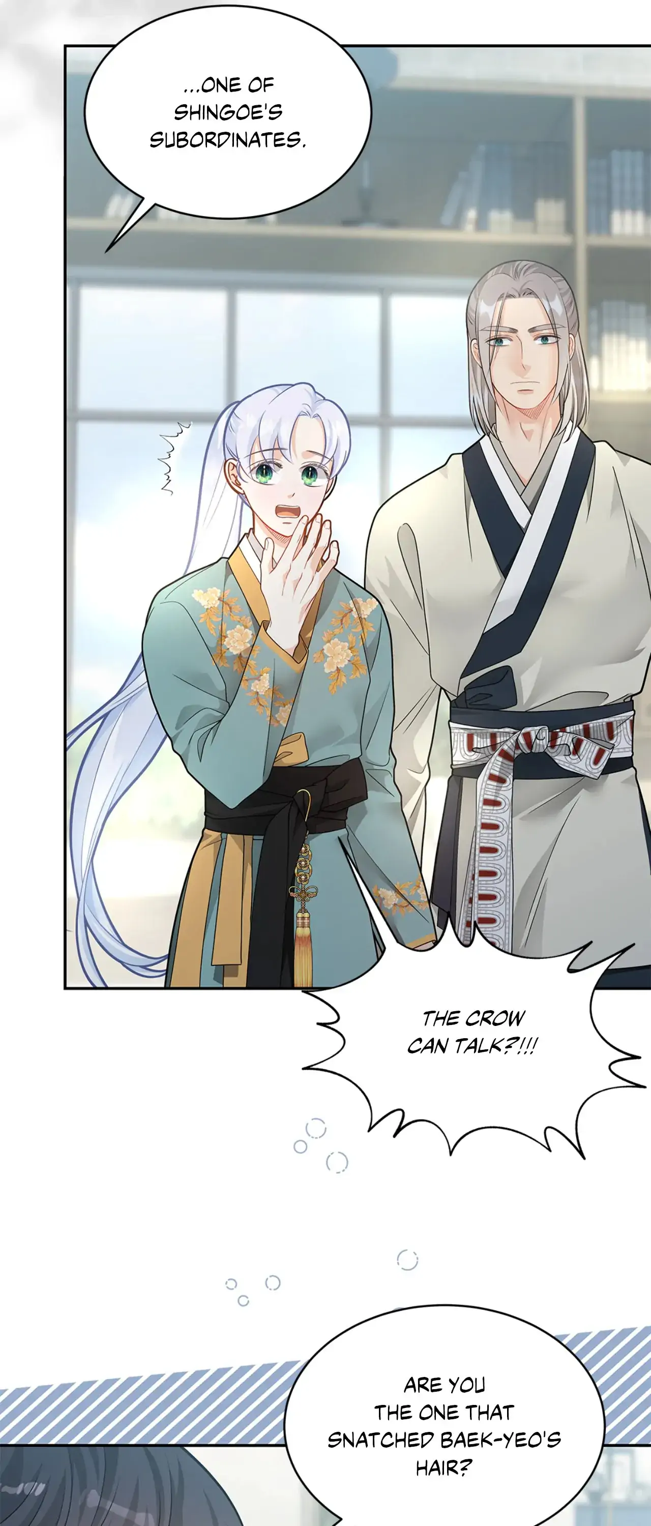 Kiss Me If You Can [Official][Uncensored] - Chapter 92 manhwa