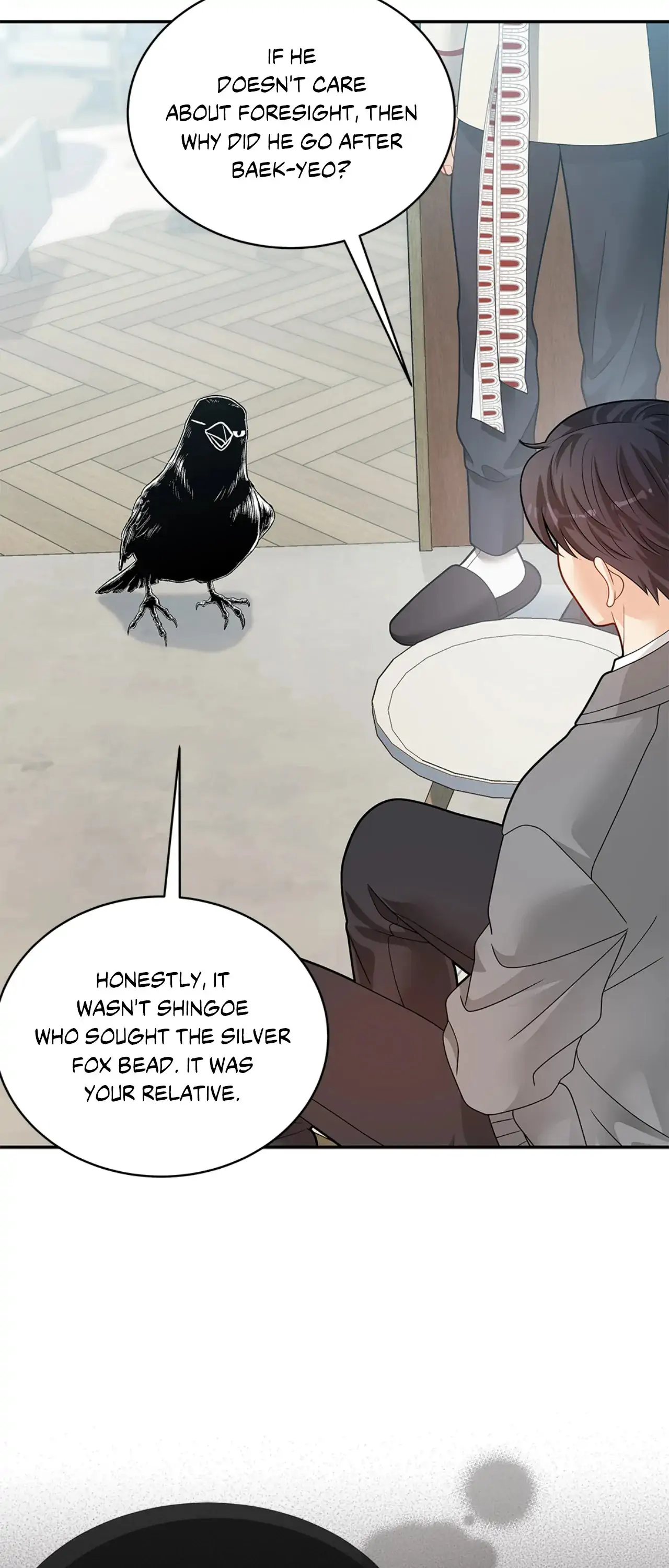 Kiss Me If You Can [Official][Uncensored] - Chapter 92 manhwa