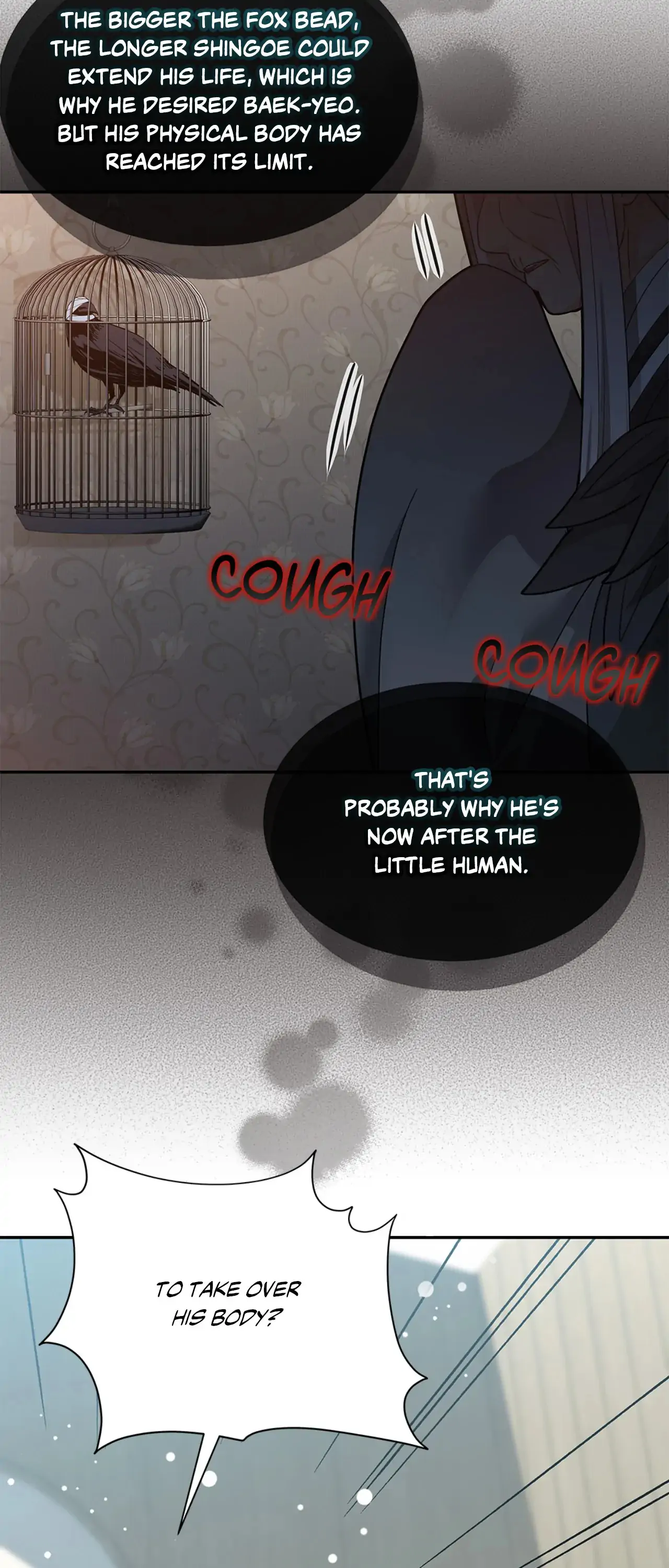 Kiss Me If You Can [Official][Uncensored] - Chapter 92 manhwa