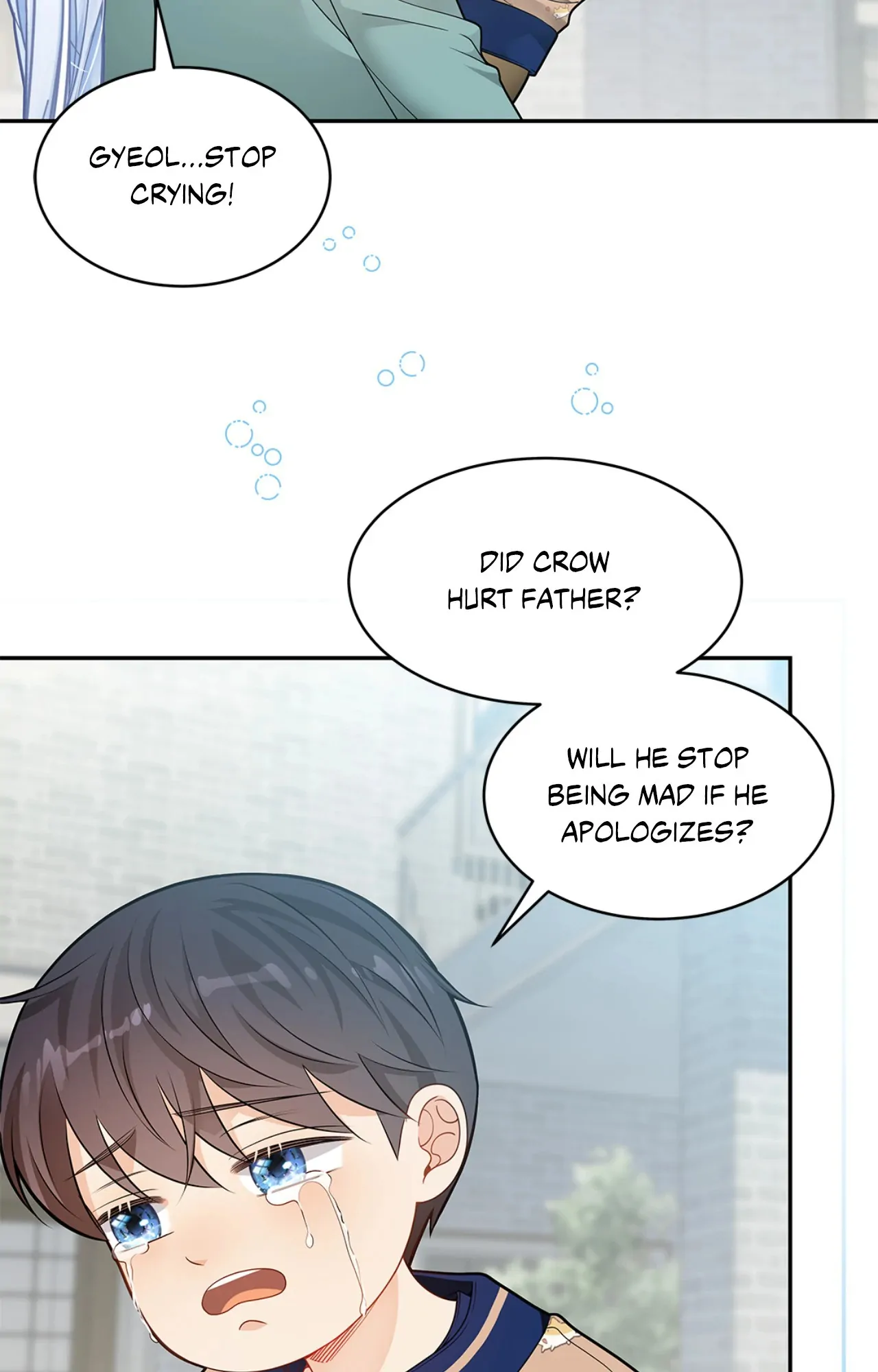 Kiss Me If You Can [Official][Uncensored] - Chapter 93 manhwa