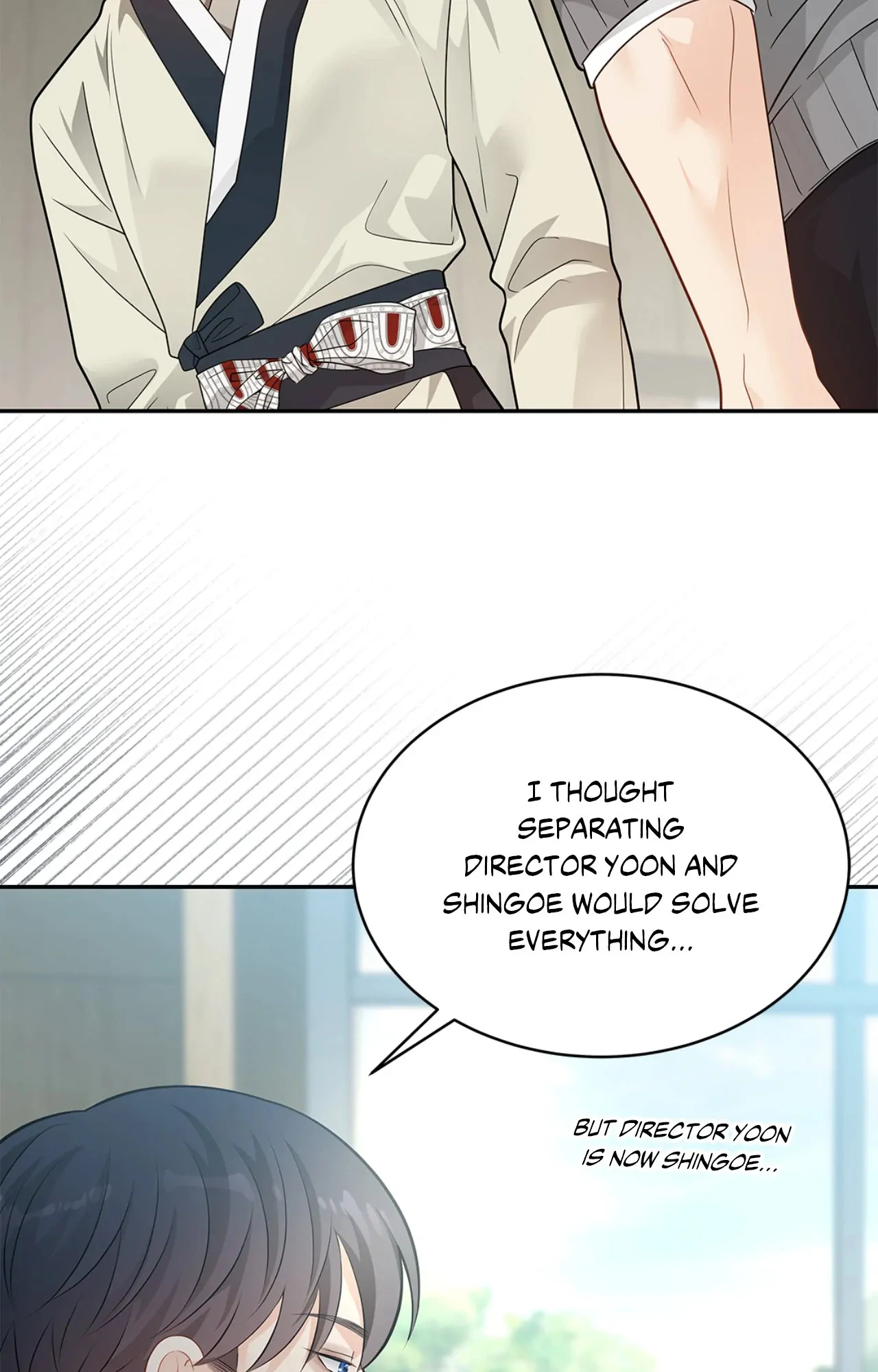 Kiss Me If You Can [Official][Uncensored] - Chapter 93 manhwa