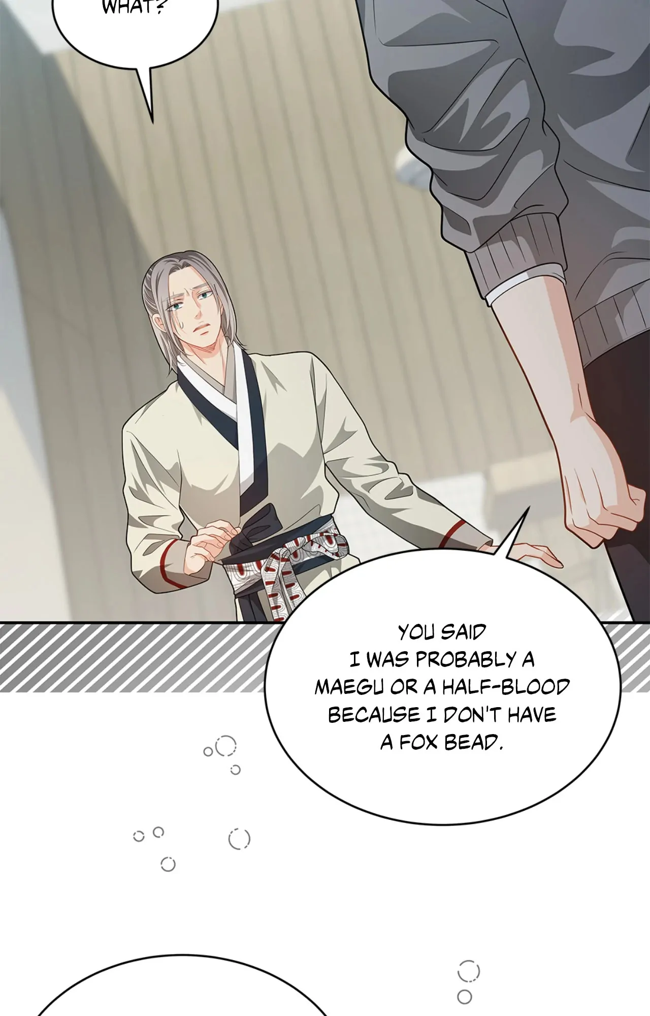 Kiss Me If You Can [Official][Uncensored] - Chapter 93 manhwa