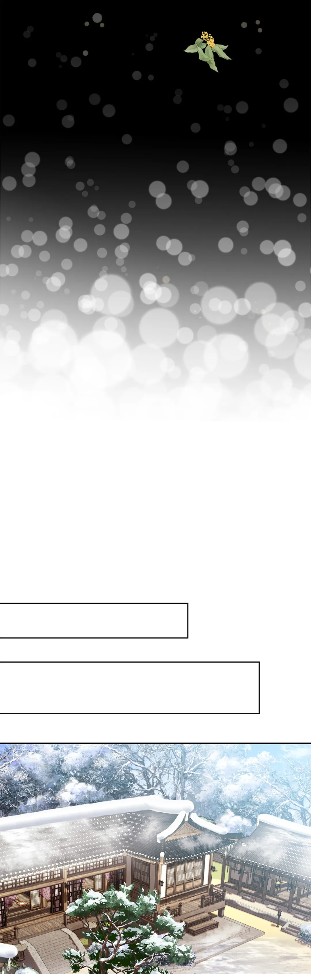 Kiss Me If You Can [Official][Uncensored] - Christmas Side Story 2 manhwa