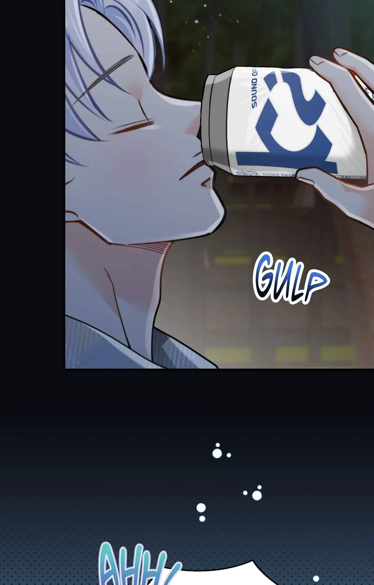 Kiss Me If You Can [Official][Uncensored] - Side Story 2 manhwa