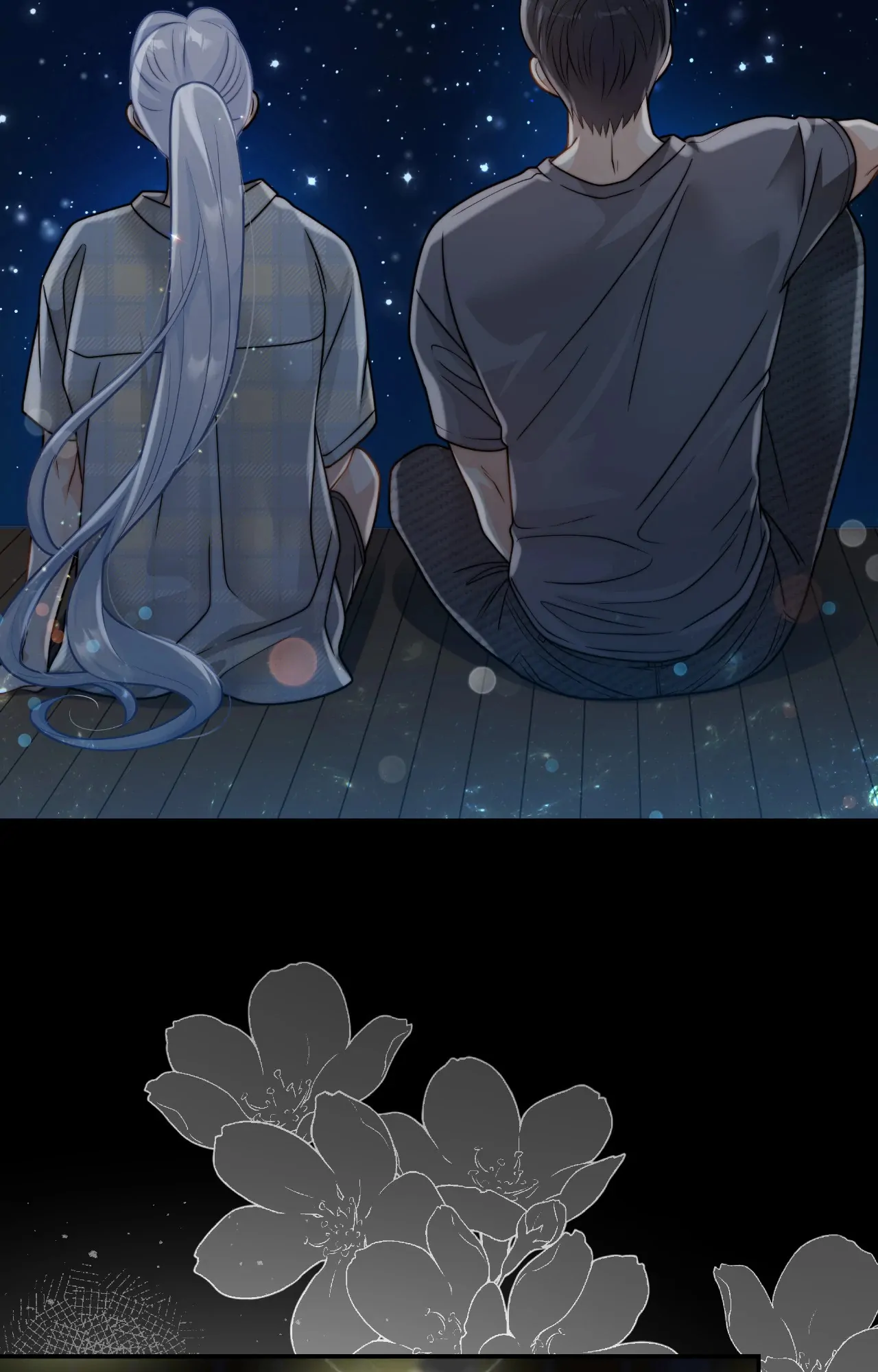 Kiss Me If You Can [Official][Uncensored] - Side Story 2 manhwa