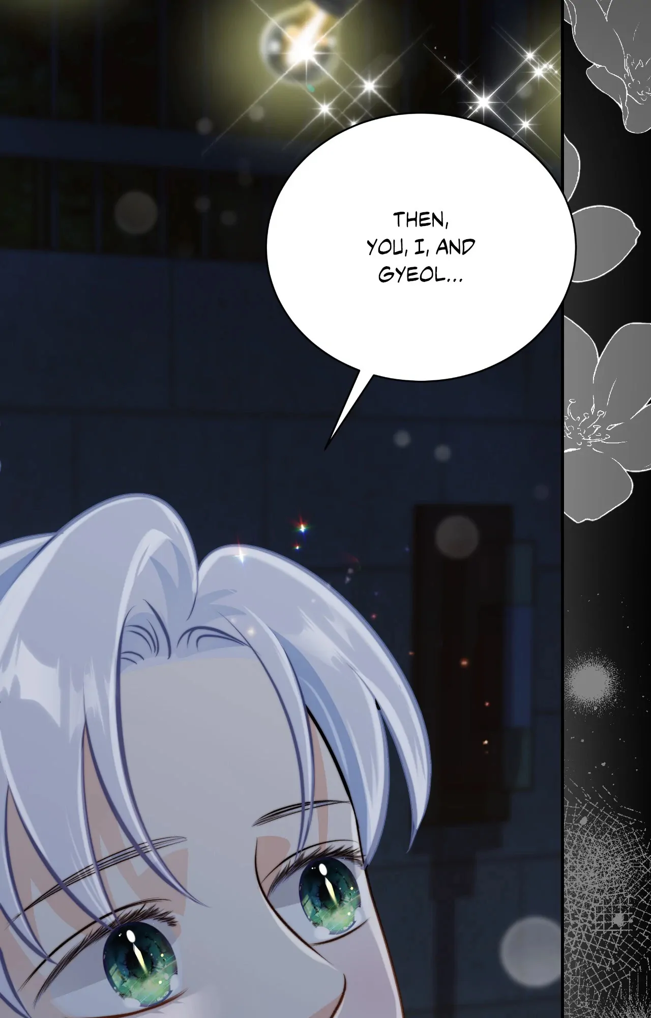 Kiss Me If You Can [Official][Uncensored] - Side Story 2 manhwa