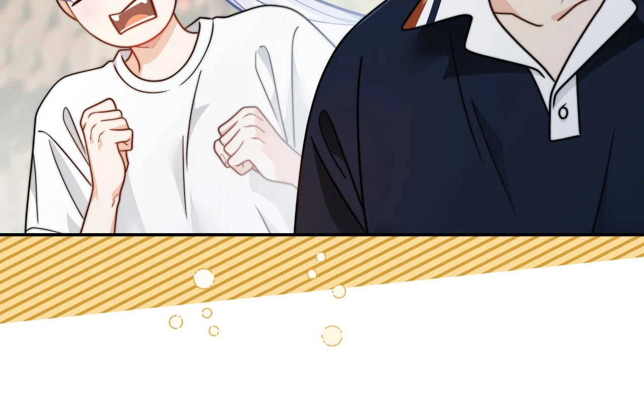Kiss Me If You Can [Official][Uncensored] - Side Story 2 manhwa