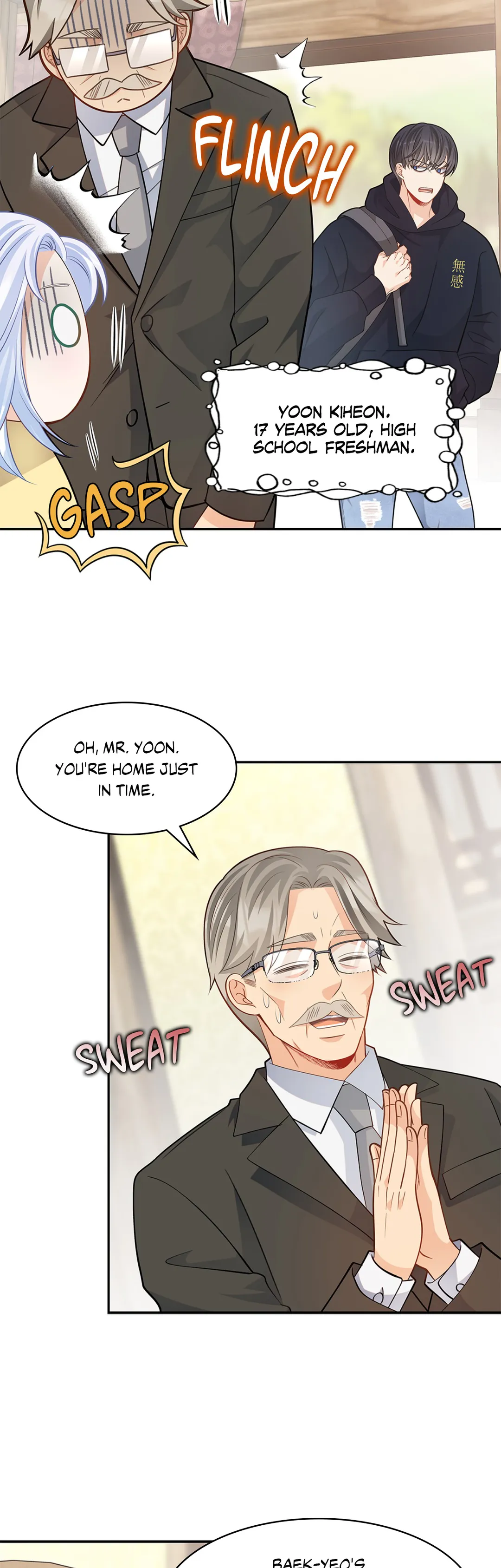 Kiss Me If You Can [Official][Uncensored] - Valentine's Day Special Episode (SIDE STORY 3) manhwa