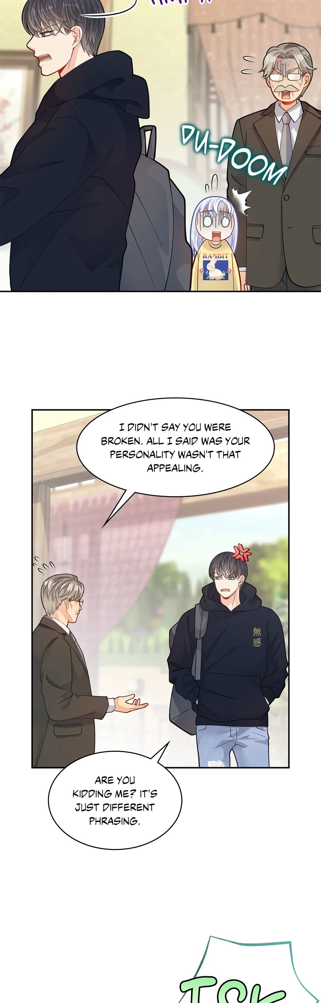 Kiss Me If You Can [Official][Uncensored] - Valentine's Day Special Episode (SIDE STORY 3) manhwa