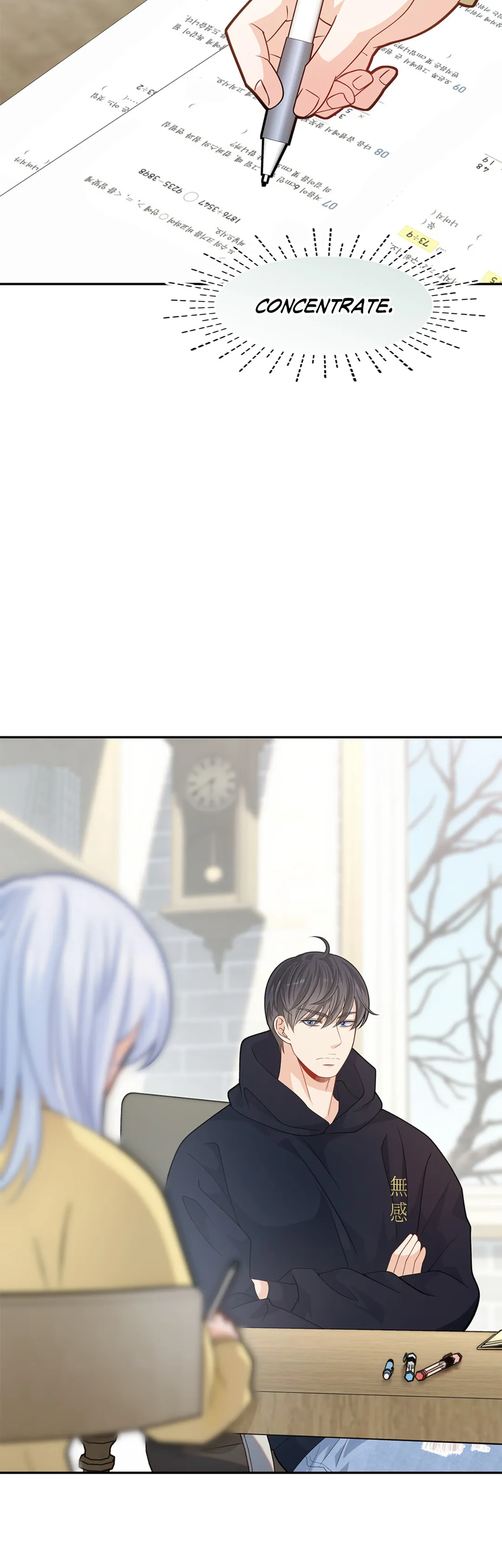 Kiss Me If You Can [Official][Uncensored] - Valentine's Day Special Episode (SIDE STORY 3) manhwa
