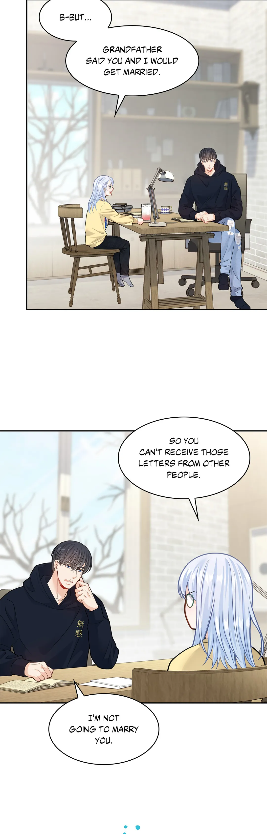 Kiss Me If You Can [Official][Uncensored] - Valentine's Day Special Episode (SIDE STORY 3) manhwa