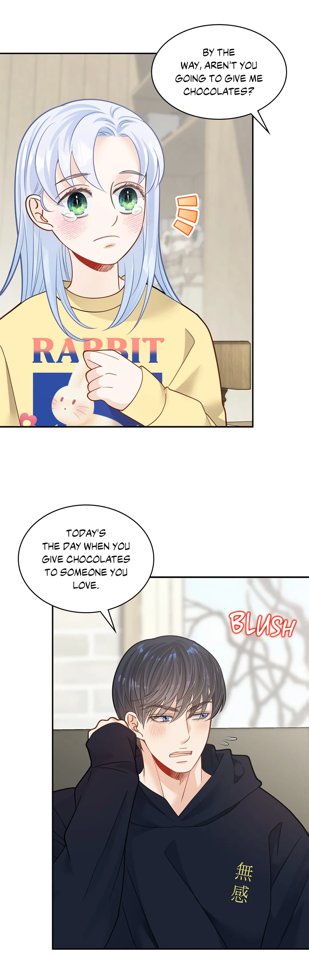 Kiss Me If You Can [Official][Uncensored] - Valentine's Day Special Episode (SIDE STORY 3) manhwa