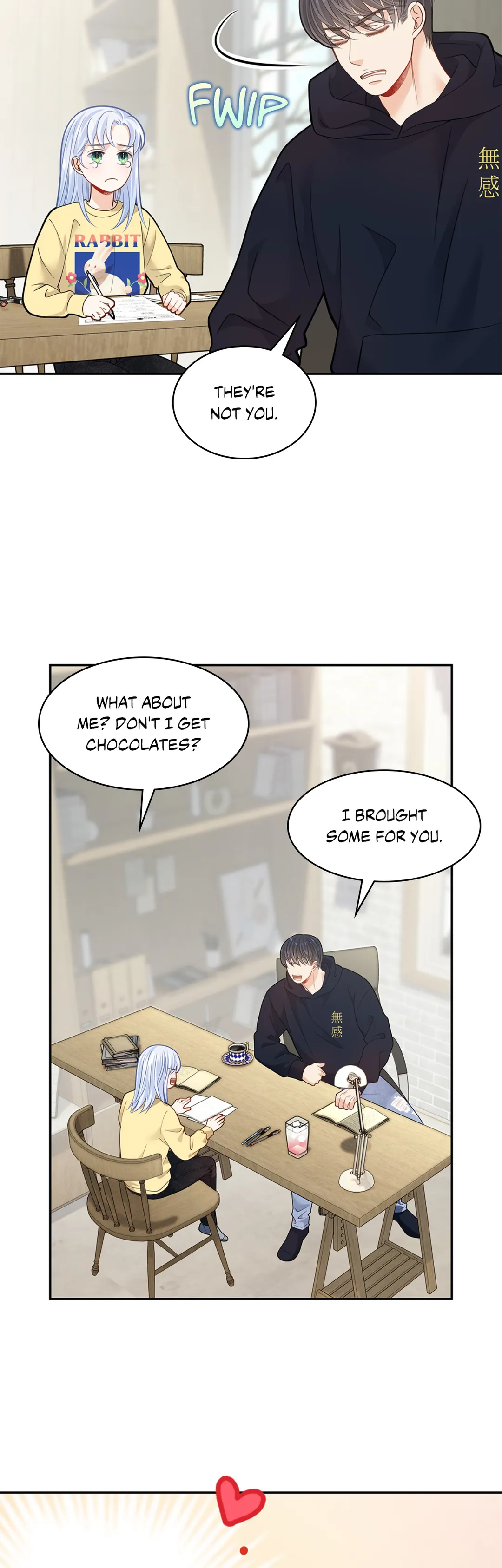 Kiss Me If You Can [Official][Uncensored] - Valentine's Day Special Episode (SIDE STORY 3) manhwa