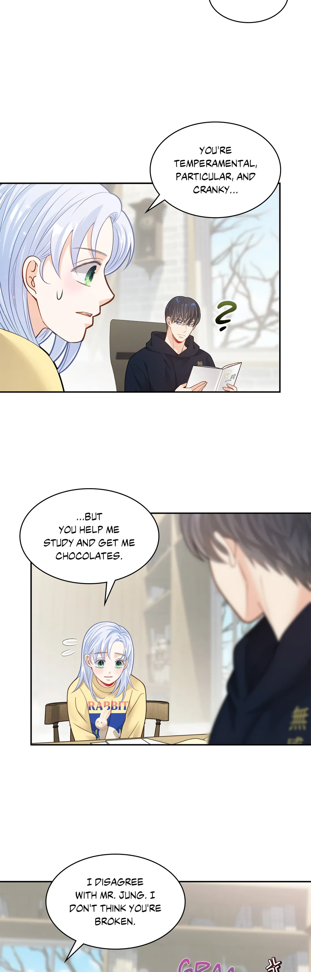 Kiss Me If You Can [Official][Uncensored] - Valentine's Day Special Episode (SIDE STORY 3) manhwa
