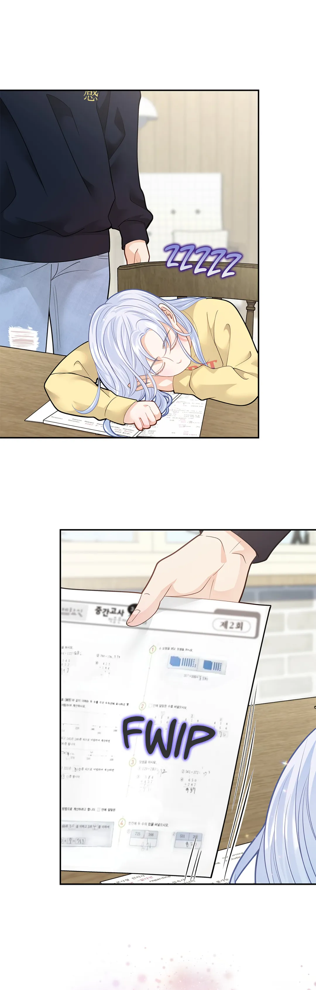 Kiss Me If You Can [Official][Uncensored] - Valentine's Day Special Episode (SIDE STORY 3) manhwa