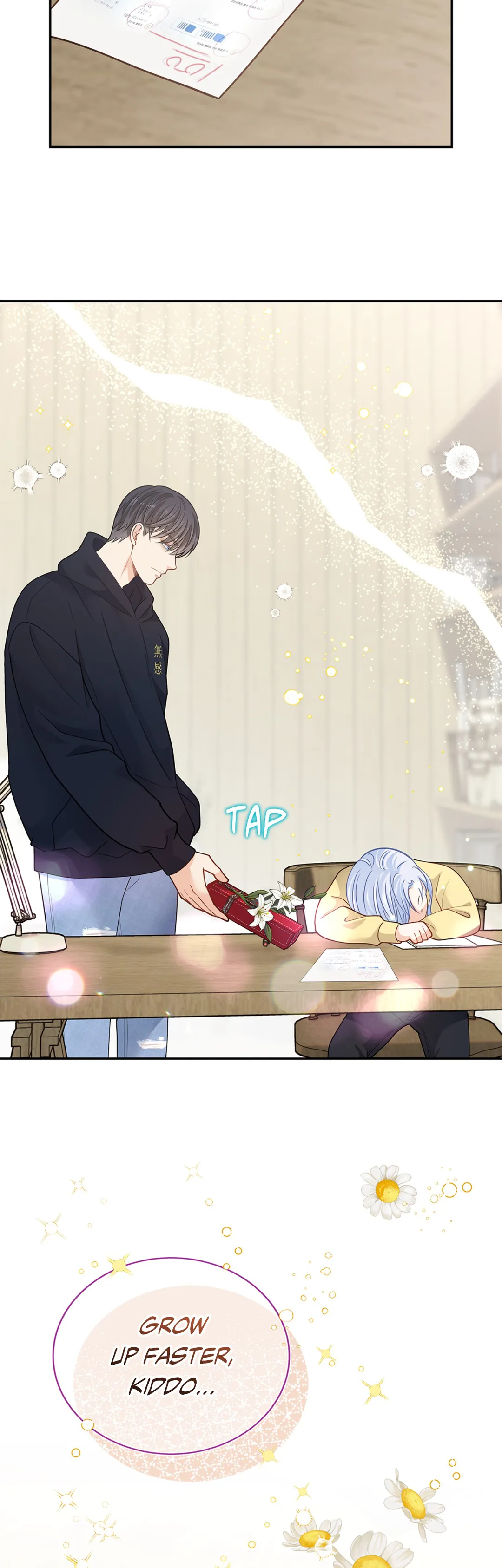 Kiss Me If You Can [Official][Uncensored] - Valentine's Day Special Episode (SIDE STORY 3) manhwa