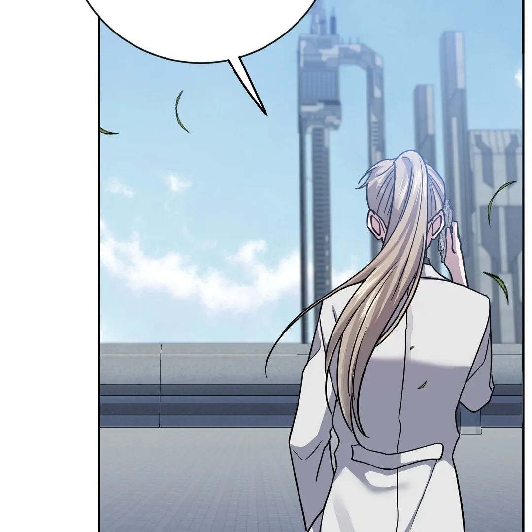 Nameless - Chapter 47 manhwa