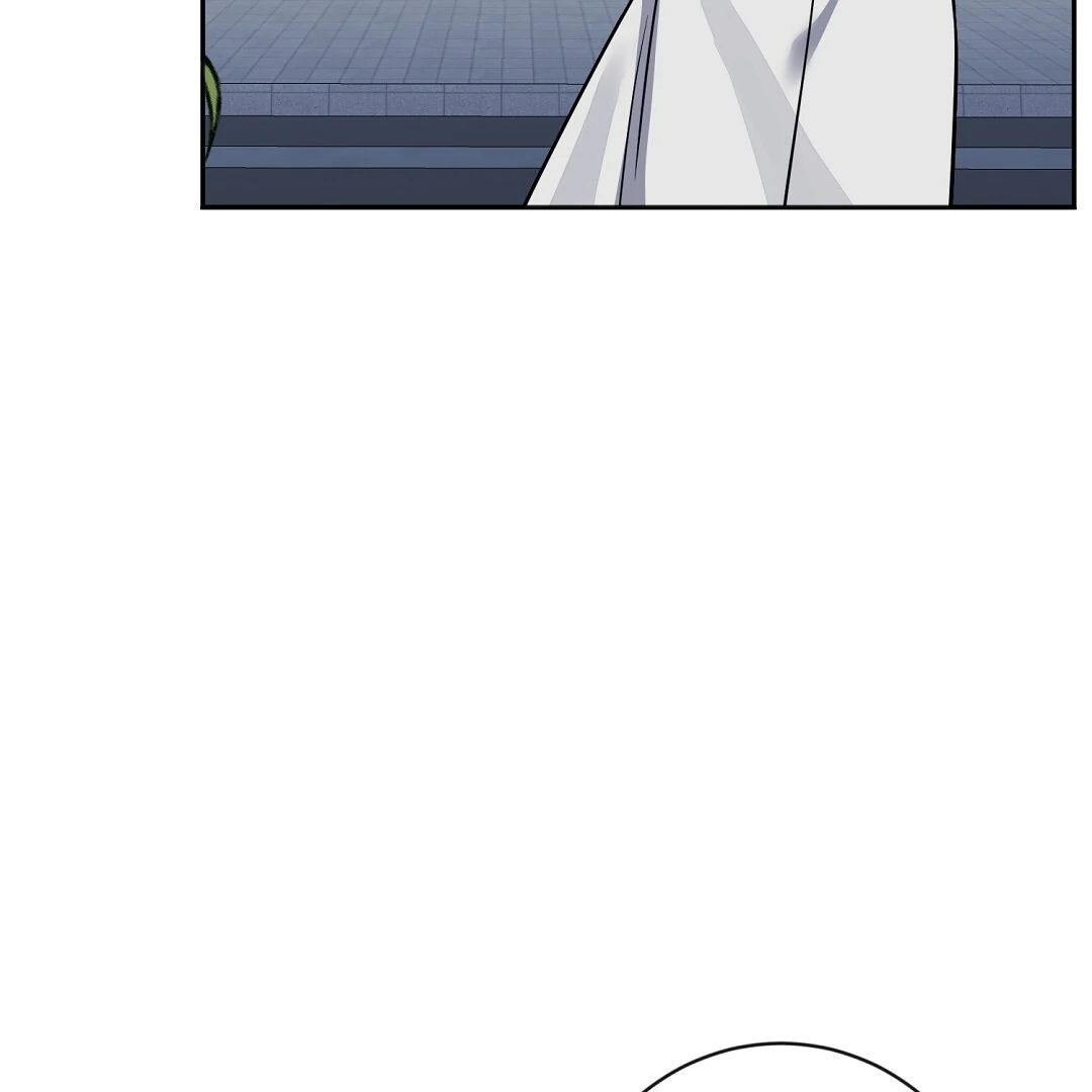 Nameless - Chapter 47 manhwa