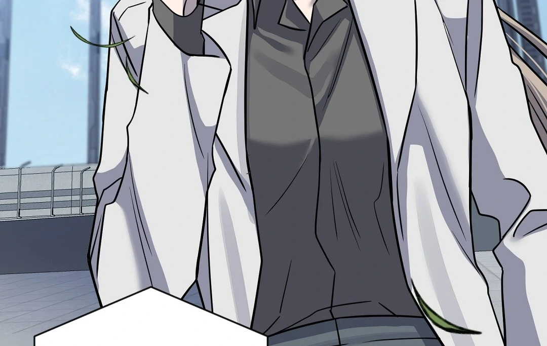 Nameless - Chapter 47 manhwa