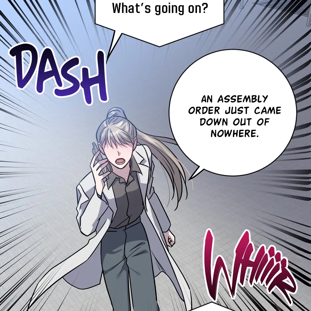 Nameless - Chapter 47 manhwa